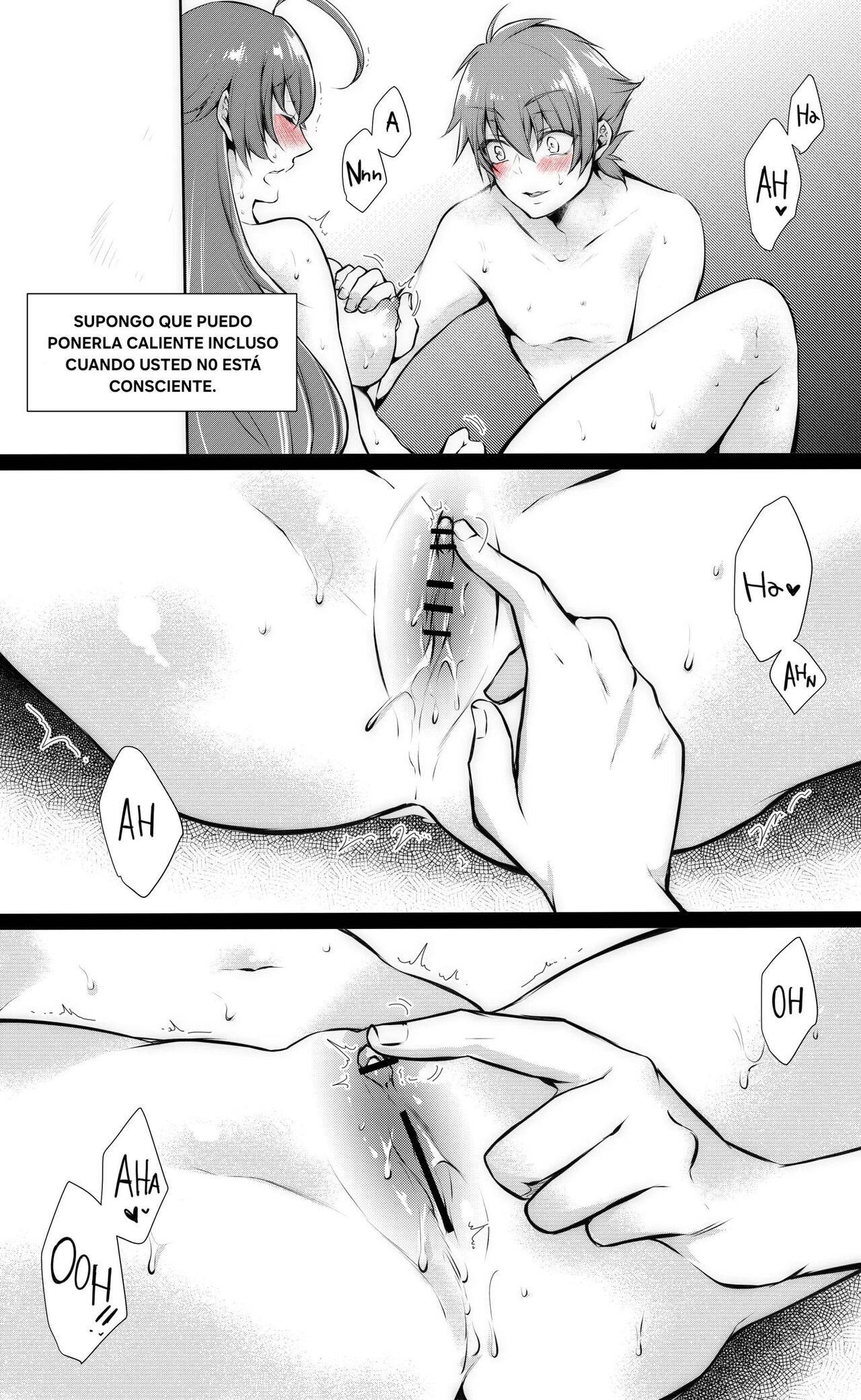 Highschool DxD page 8 full