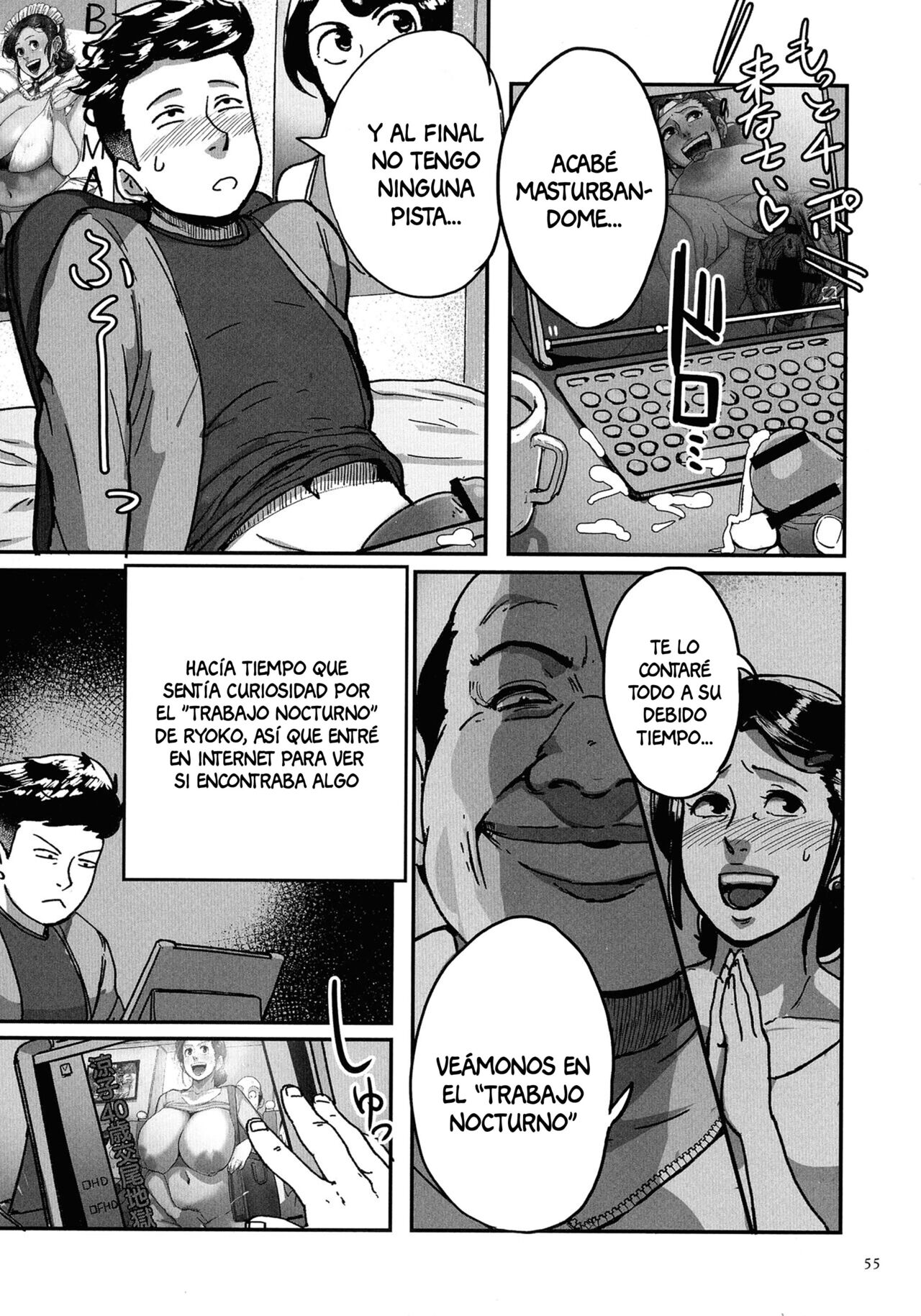 Tonikaku SEX ga Shitai Obaa-san, Ryouko Ch. 3 page 5 full