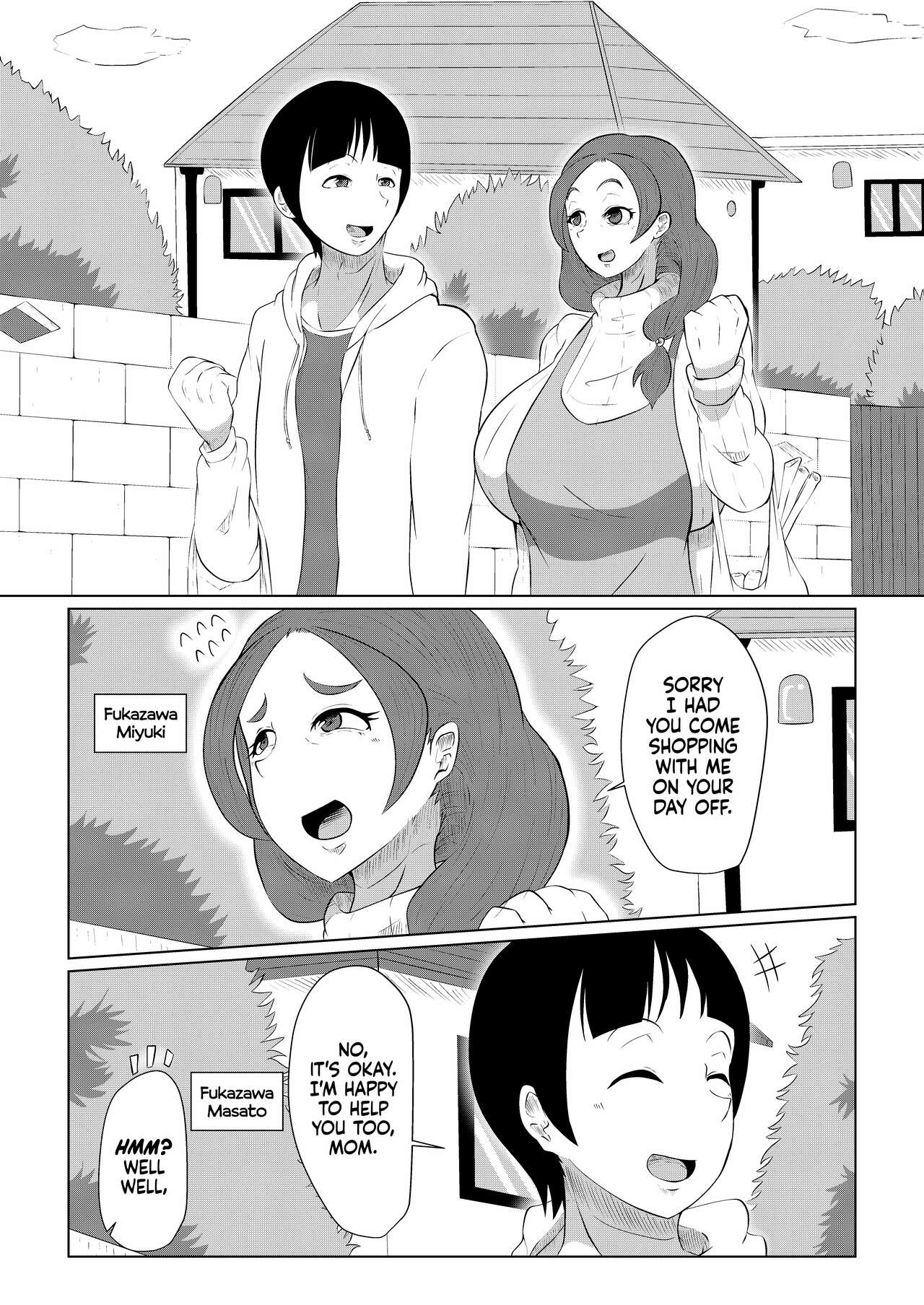 Doushite Aitsu Nanka Ni... + Valentine Sabun Komi | Why Did You Go with That Guy...? + Valentine's Day page 2 full