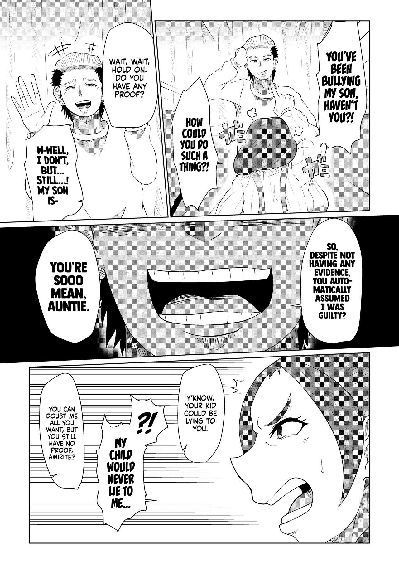 Doushite Aitsu Nanka Ni... + Valentine Sabun Komi | Why Did You Go with That Guy...? + Valentine's Day page 6 full