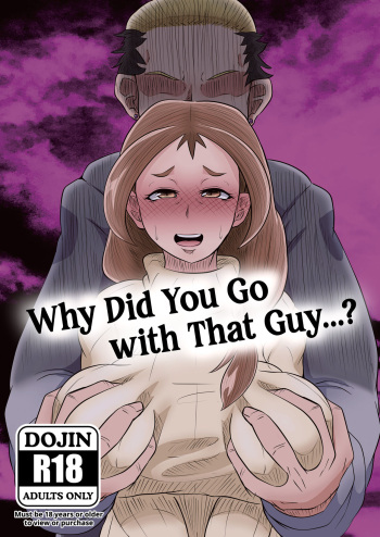 Doushite Aitsu Nanka Ni... + Valentine Sabun Komi | Why Did You Go with That Guy...? + Valentine's Day cover