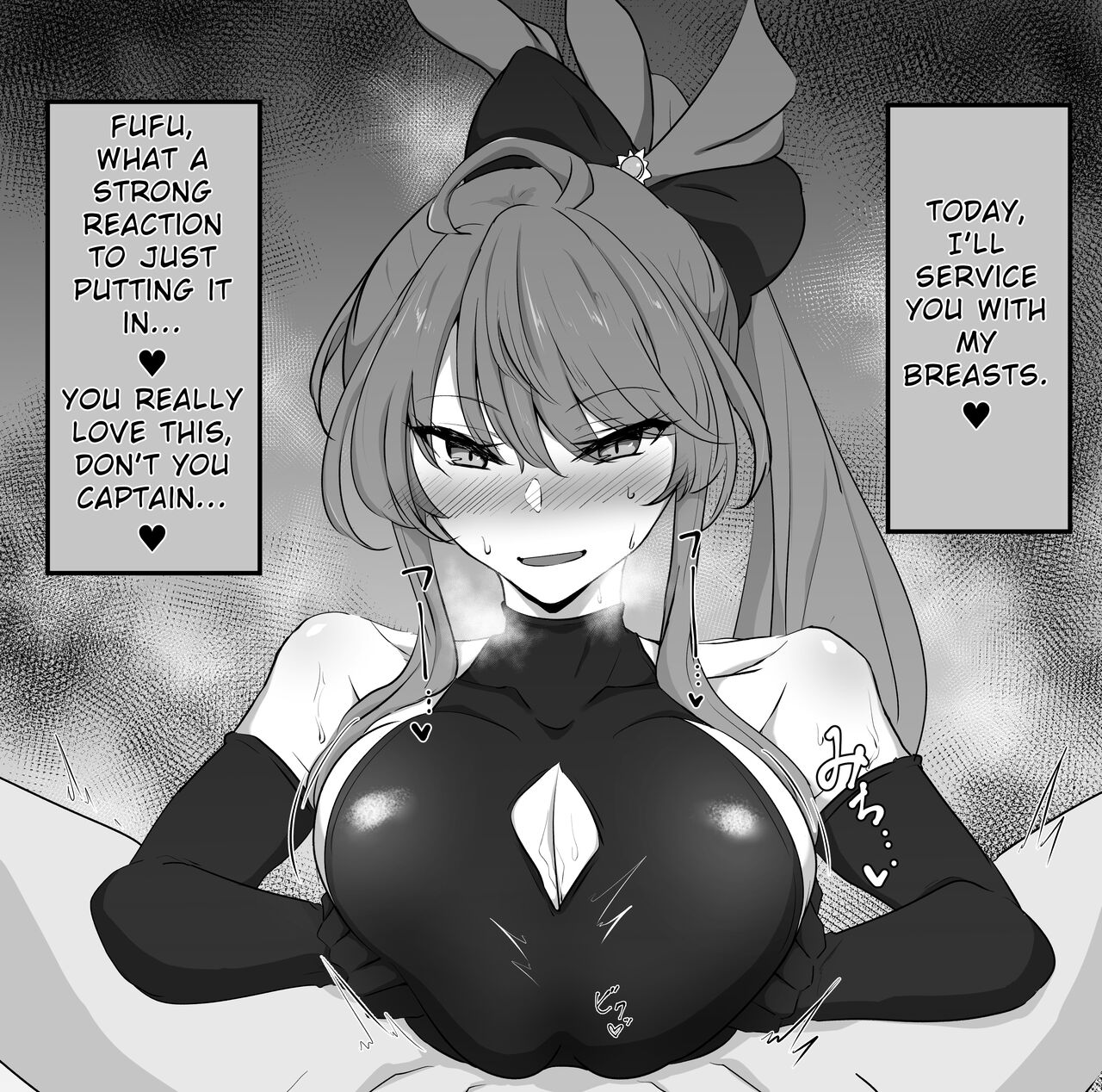 Diantha no Dosukebe Inner Chakui Paizuri | Diantha's Lewd Inner Clothed Paizuri page 1 full