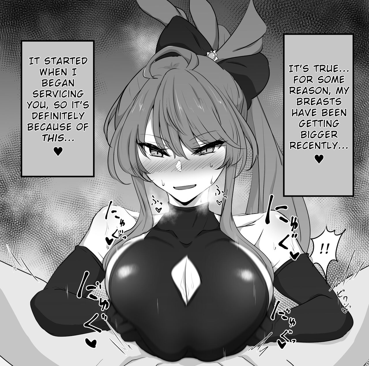 Diantha no Dosukebe Inner Chakui Paizuri | Diantha's Lewd Inner Clothed Paizuri page 3 full