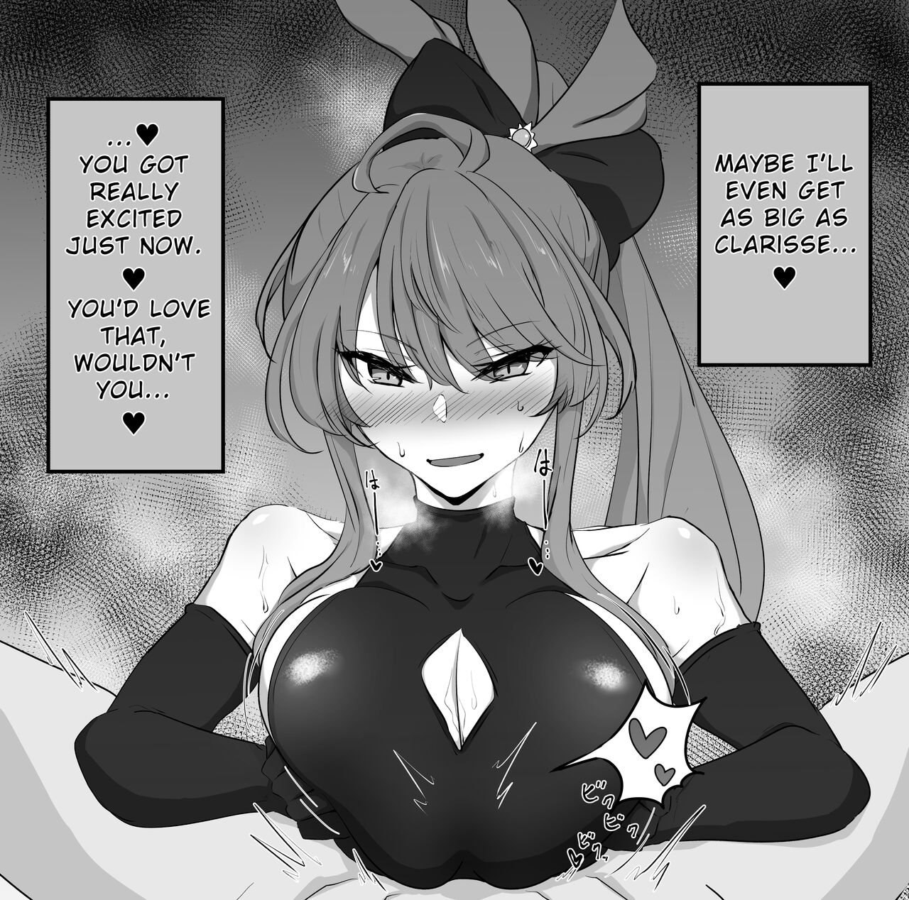Diantha no Dosukebe Inner Chakui Paizuri | Diantha's Lewd Inner Clothed Paizuri page 4 full