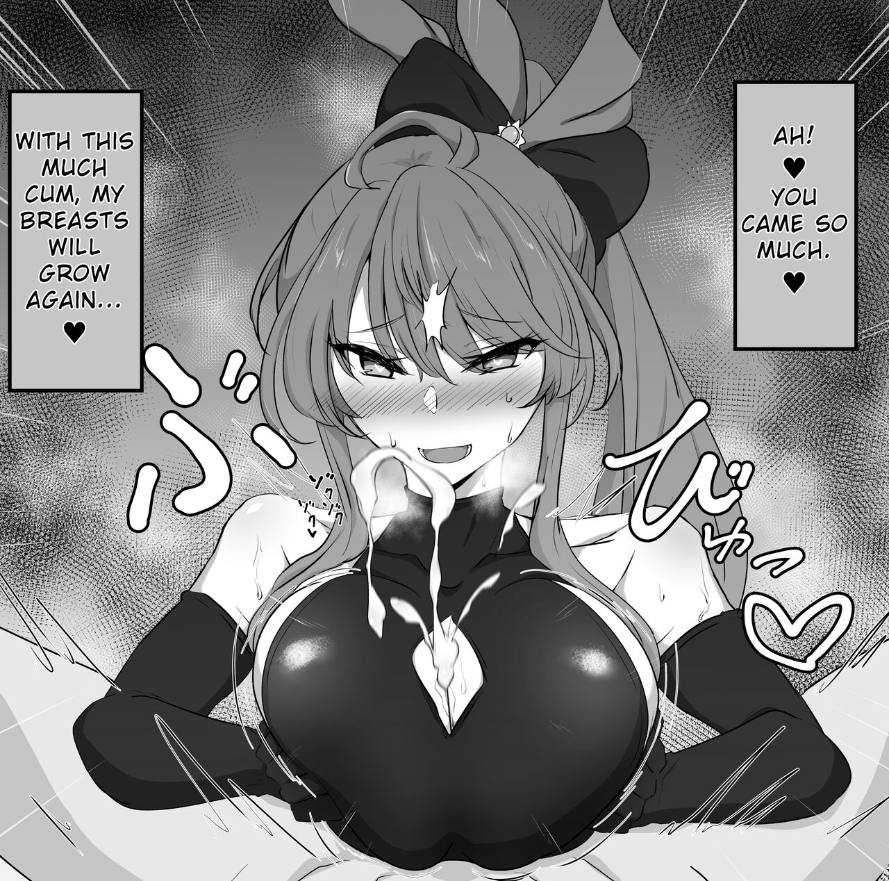 Diantha no Dosukebe Inner Chakui Paizuri | Diantha's Lewd Inner Clothed Paizuri page 6 full