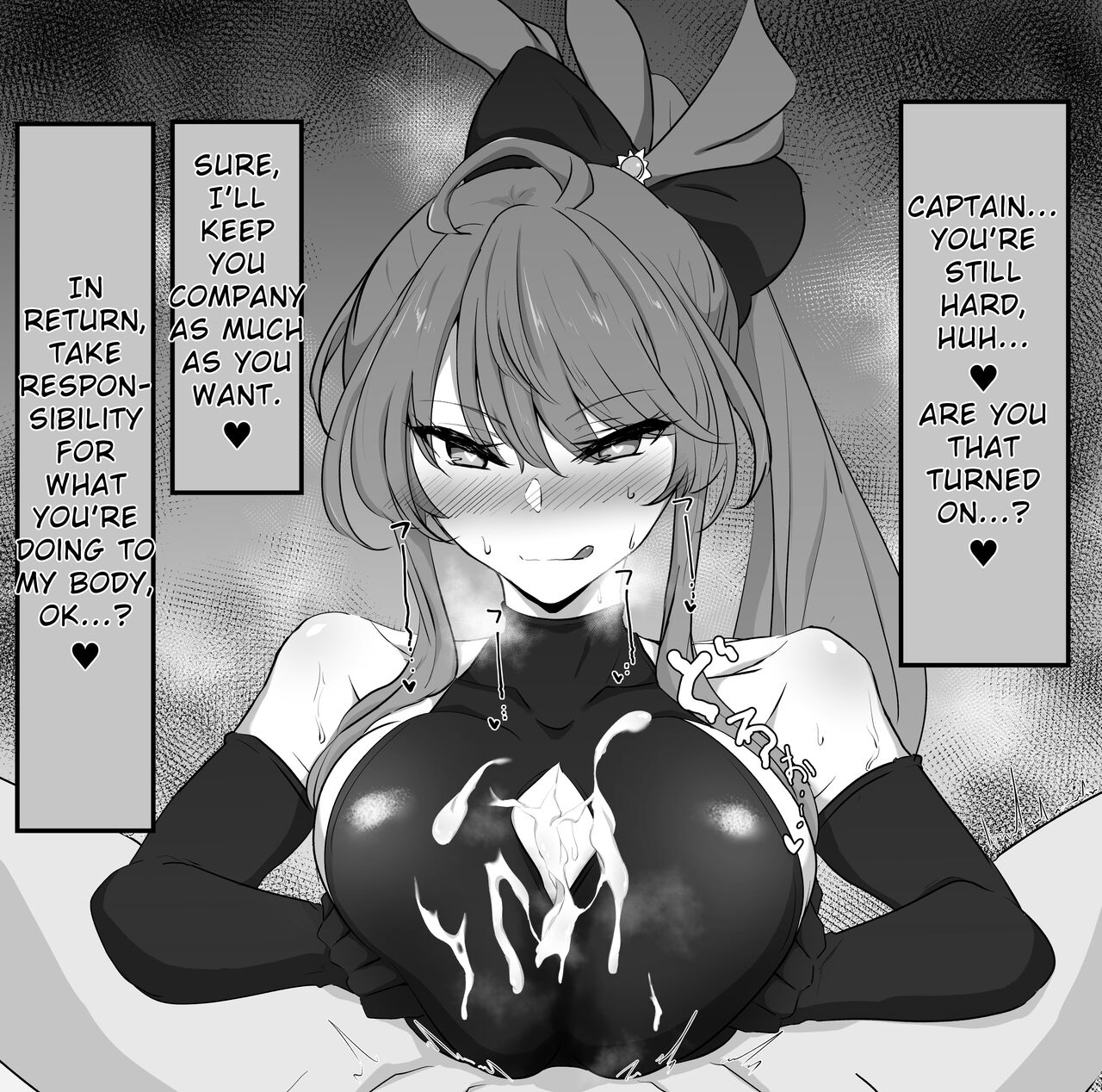 Diantha no Dosukebe Inner Chakui Paizuri | Diantha's Lewd Inner Clothed Paizuri page 7 full