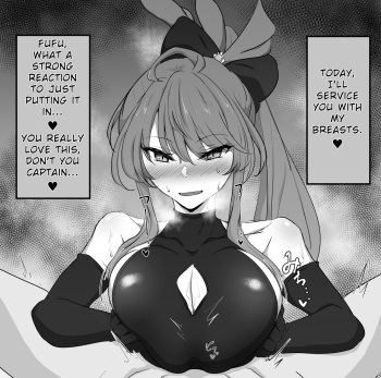 Diantha no Dosukebe Inner Chakui Paizuri | Diantha's Lewd Inner Clothed Paizuri cover
