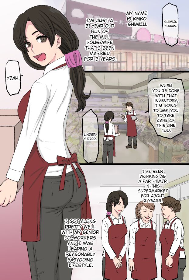 Senshokuzuma ~Jimi de Kyonyuu na Shufu ga Dosukebe Hihi Jijii no Iro ni Somaru made~ page 4 full