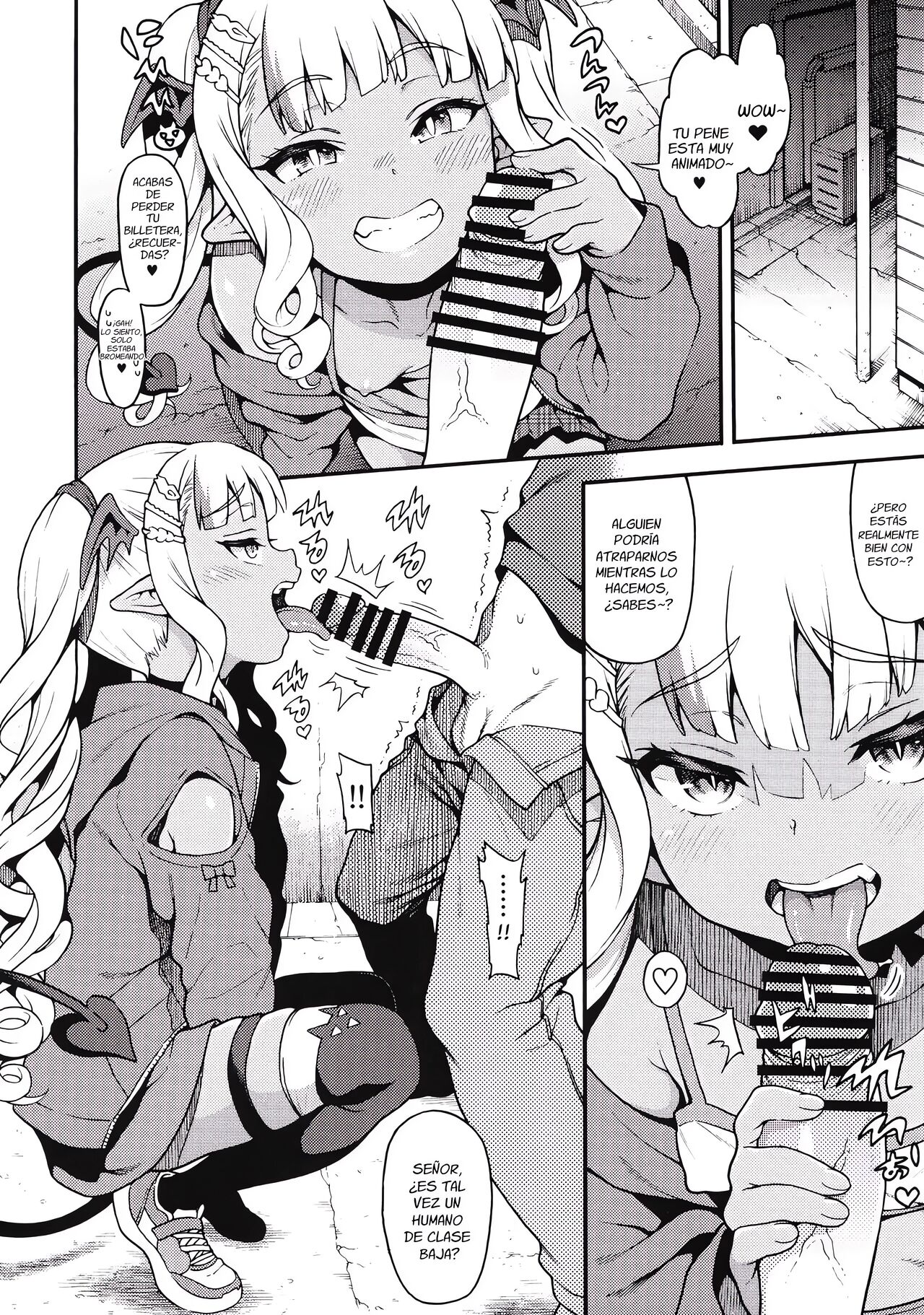 Yasashii? Mesugaki Succubus | Una ¿amable? mocosa sucubu malcriada page 4 full