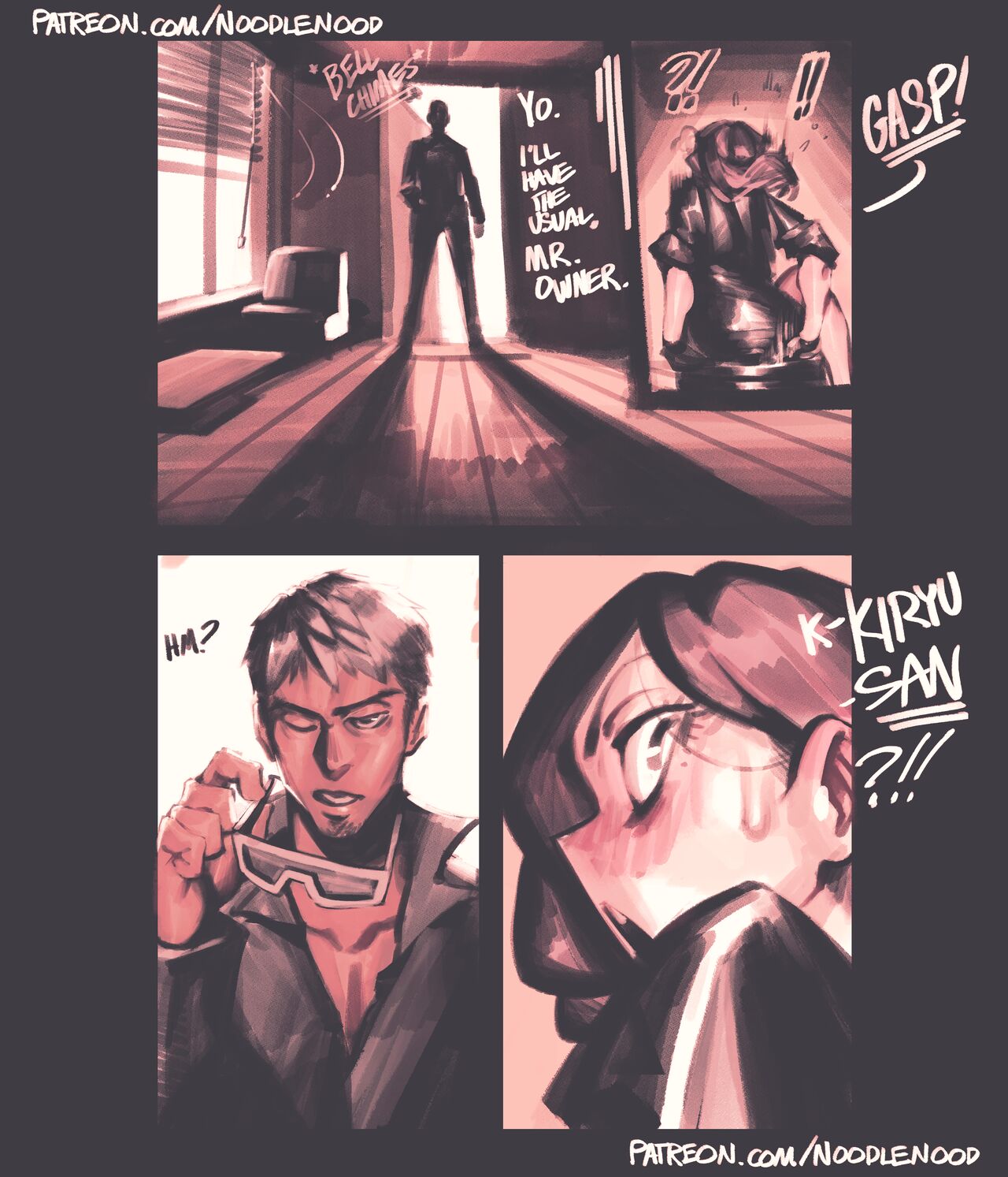 Yakuza: Like a Spider page 3 full