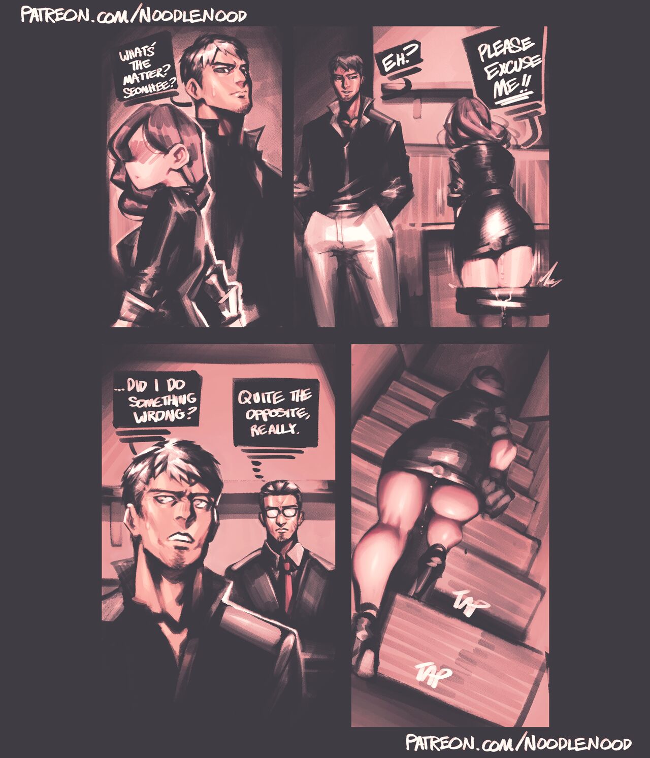 Yakuza: Like a Spider page 5 full