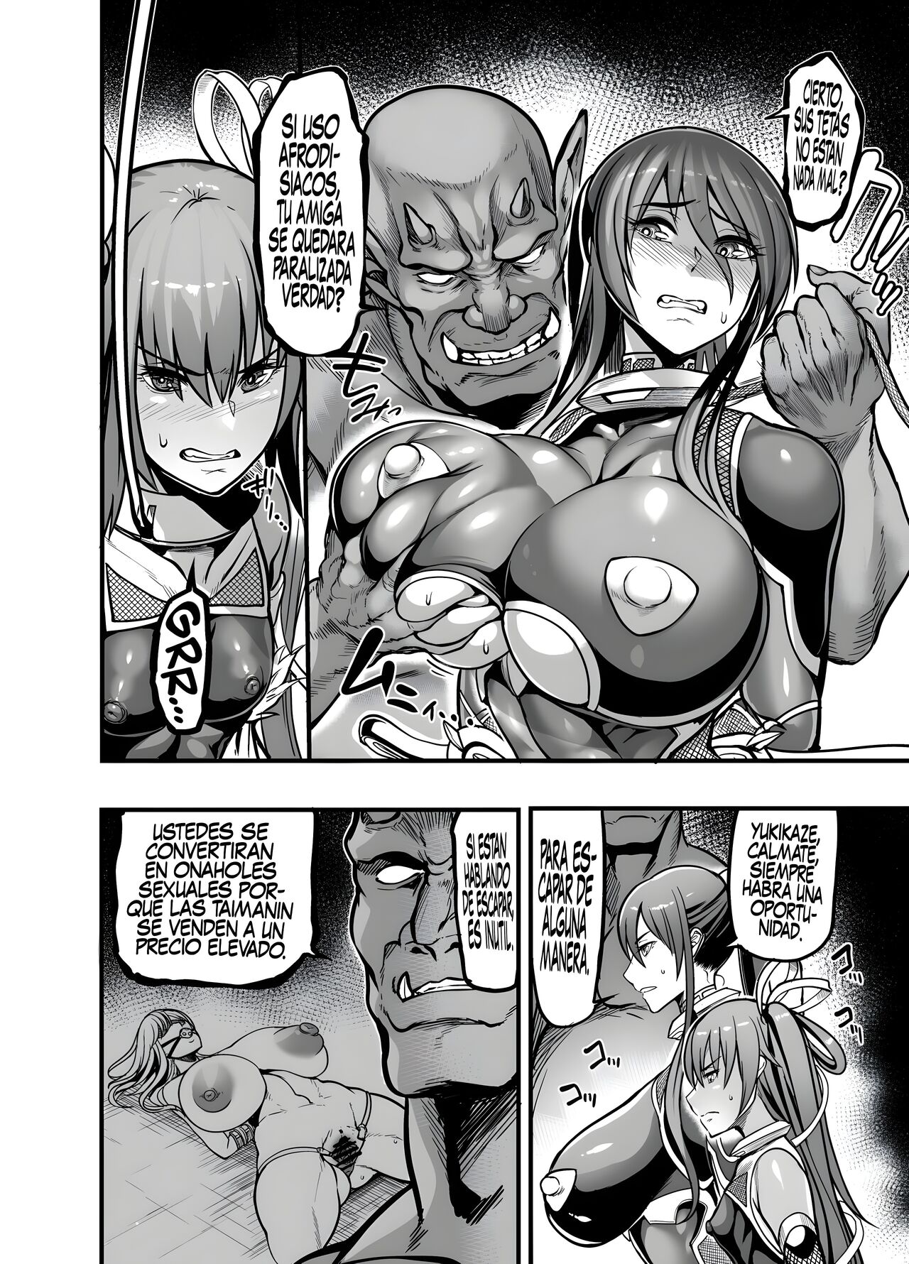 Project Y page 3 full