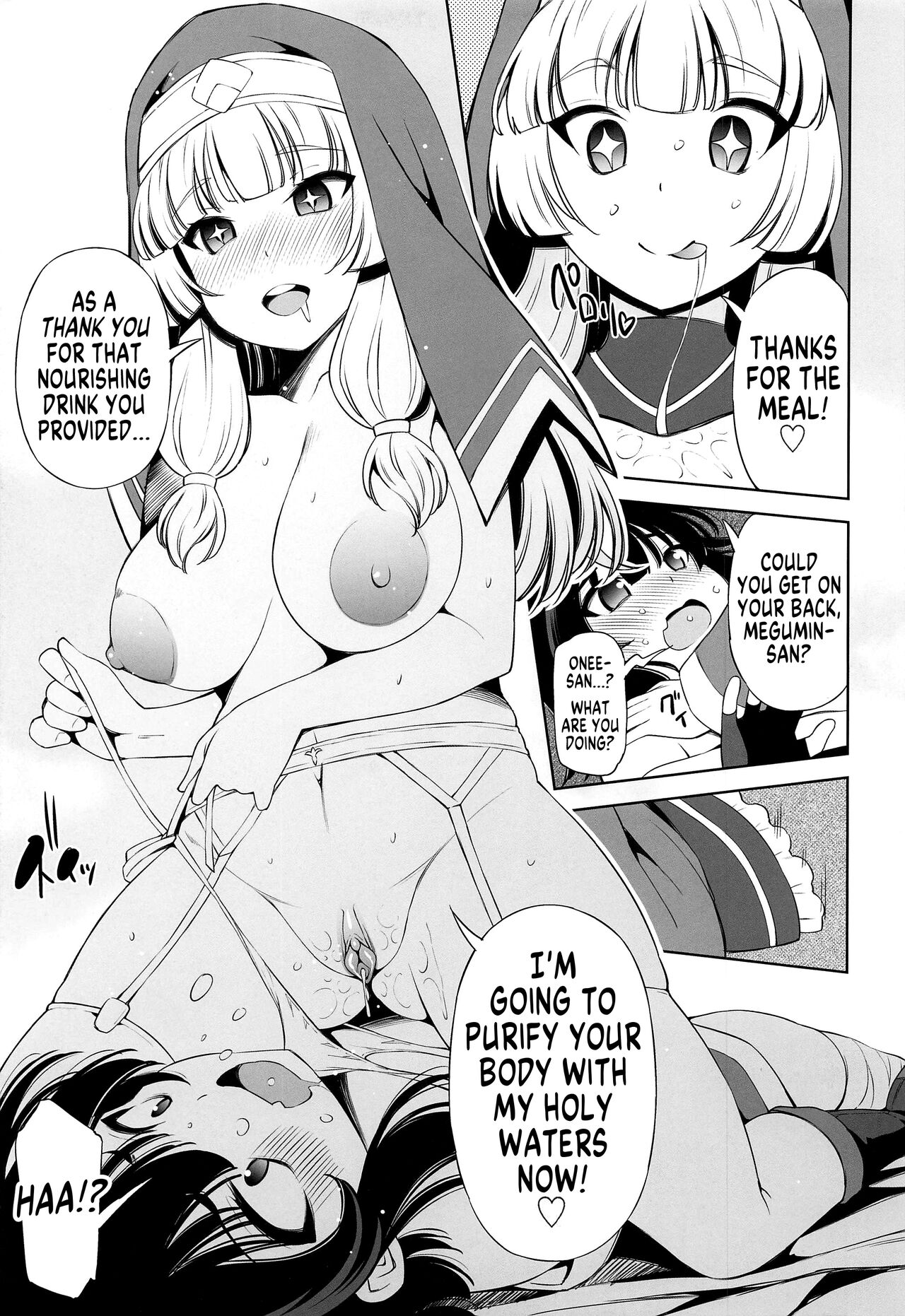 Kono Iyarashii Bishoujo ni Itazura o! | Lewd Pranks on These Obscene Girls page 6 full