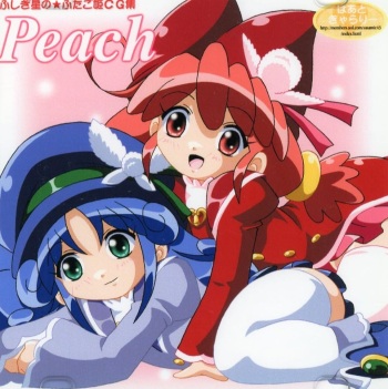 Peach cover