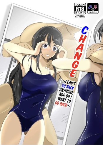CHANGE ~Mou Modorenai, Modoritakunai~ | CAMBIO ~Ya no puedo volver atrás, ni quiero volver~ cover