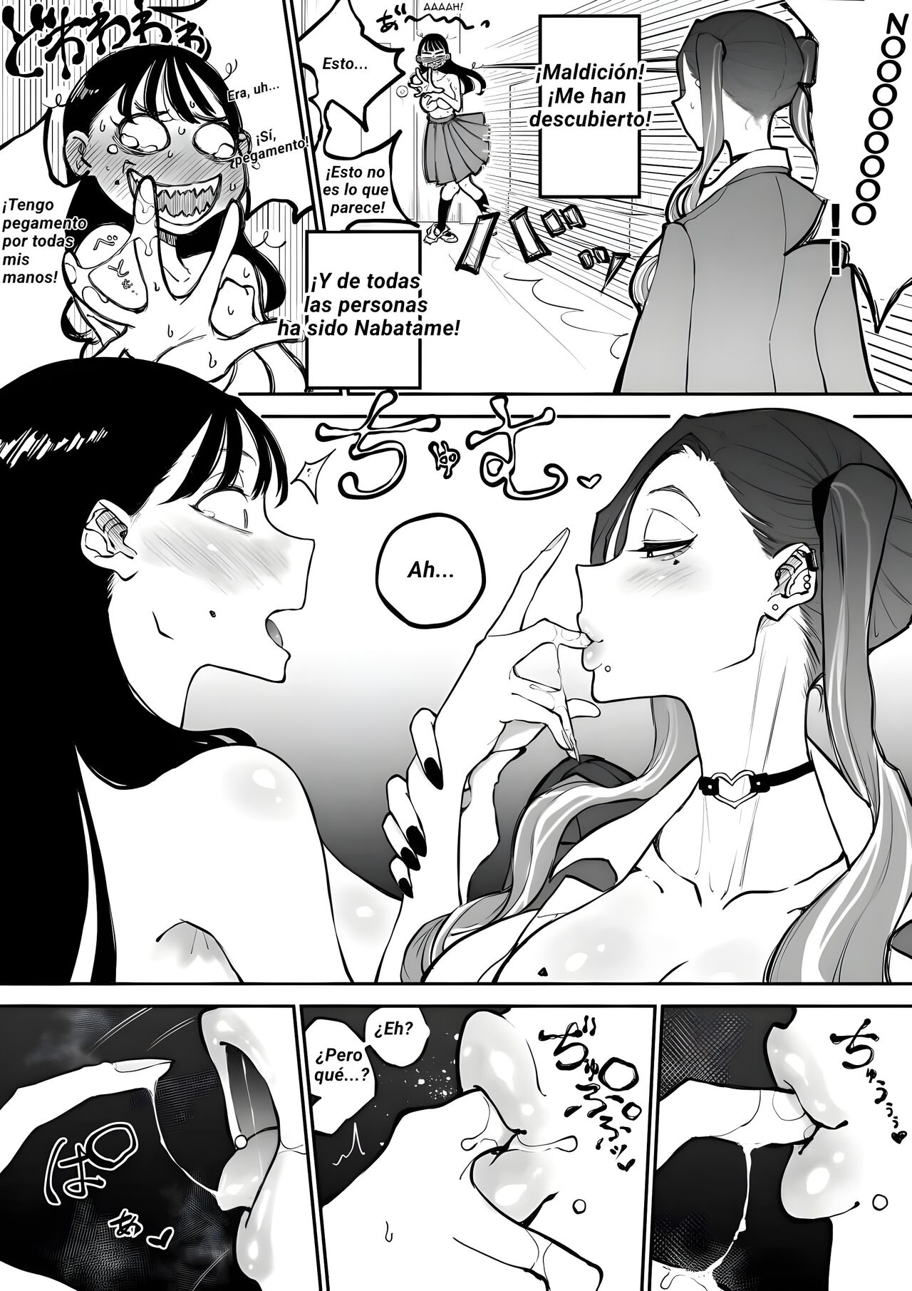 Yokkyuu Fuman Majime Joshi ga Class no Yariman Gal to Dosukebe H Shichau Hanashi. page 10 full