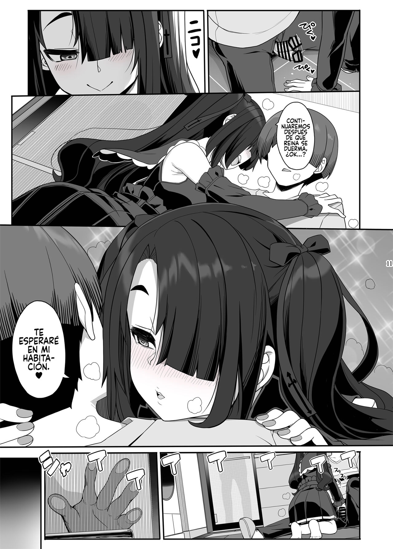 Wake Ari Josei wa Yoru no Ecchi de Shirokuro Tsuketai page 10 full