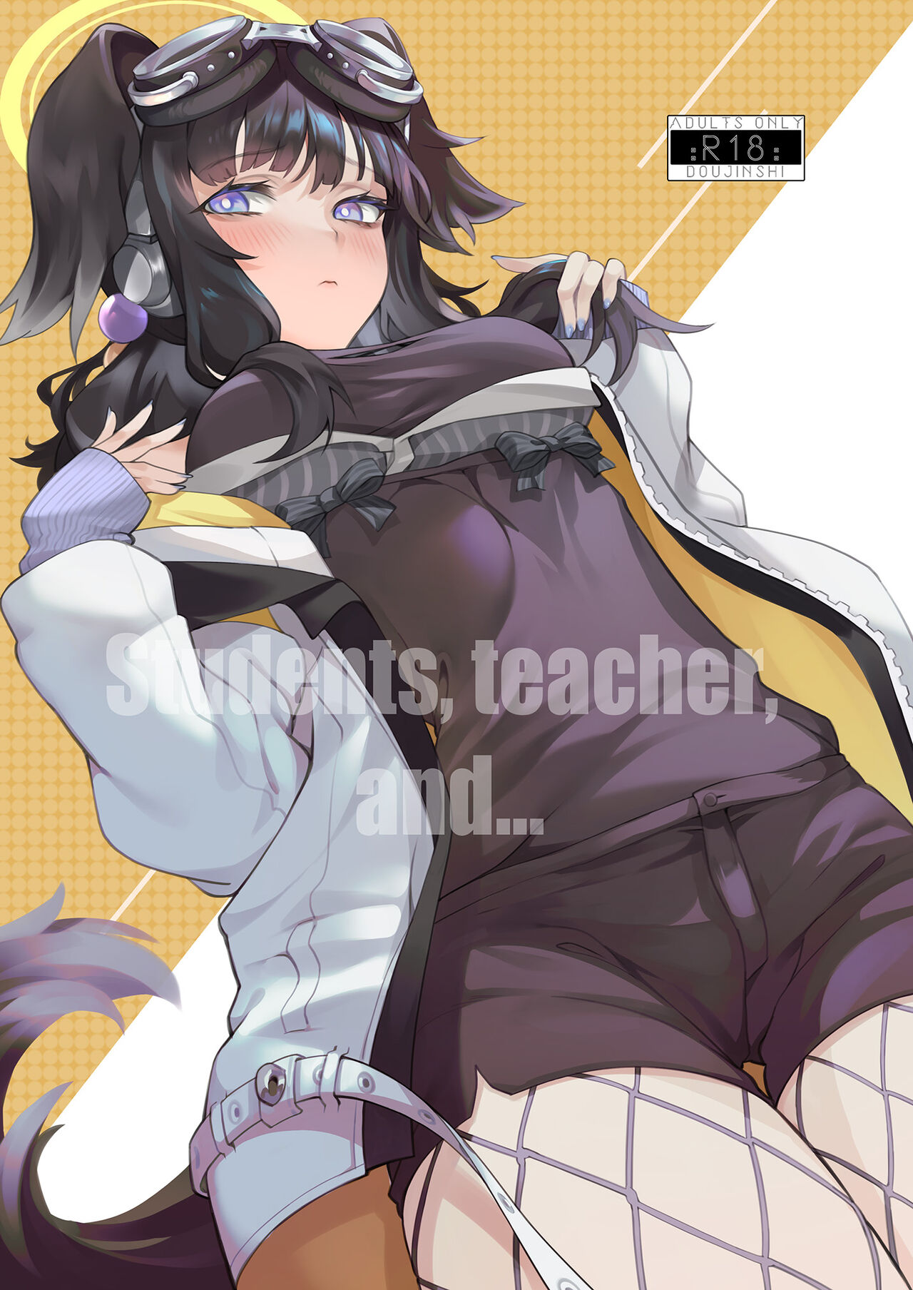Students, teacher, and... page 1 full