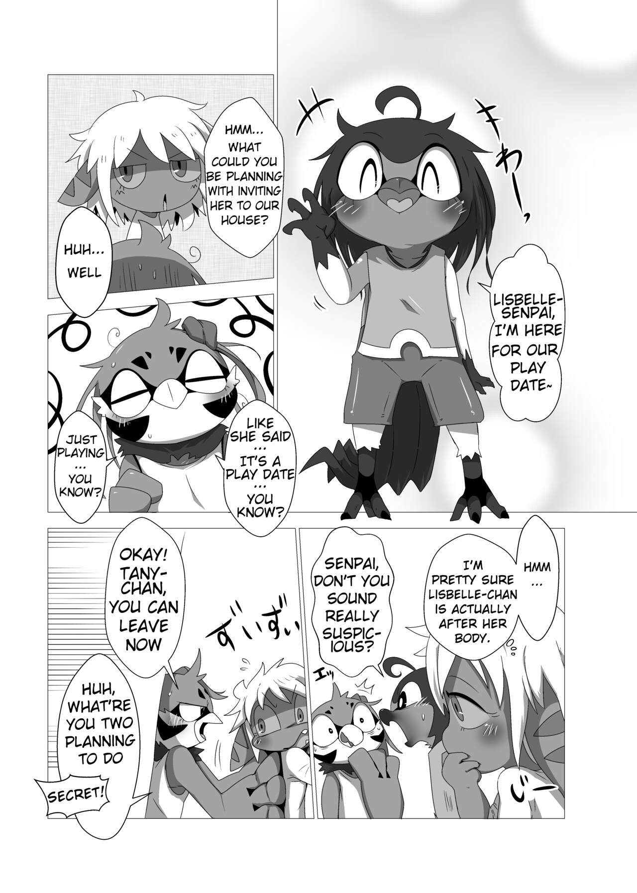 Tany-chan and + page 6 full