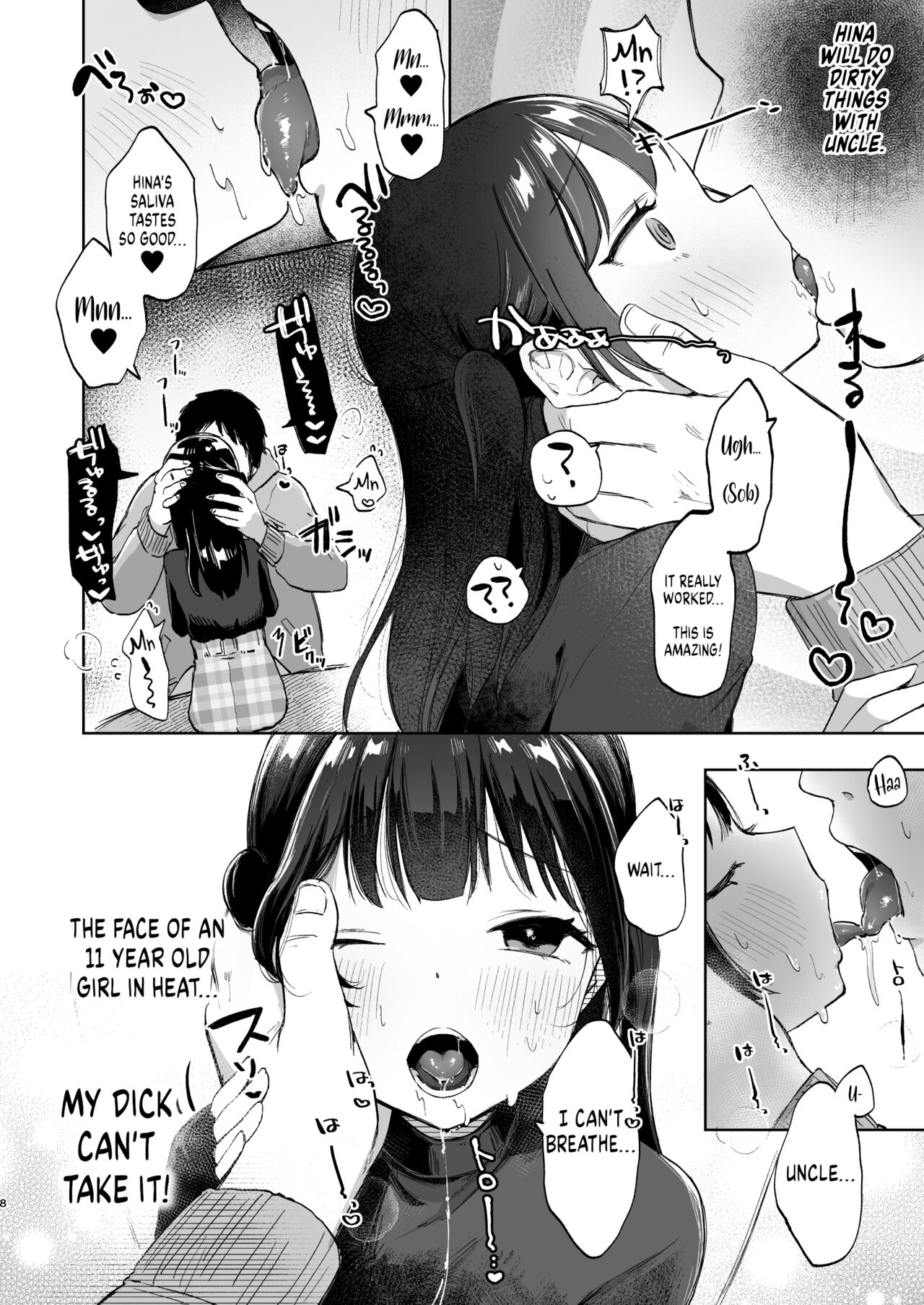 Shougakusei to Saimin Ecchi de Kyousei Love Love Ryouomoi | Forced Lovey-Dovey Romance with a Hypnotized Elementary Schooler page 9 full