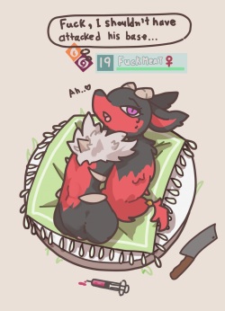 MewRidan / wearetheman / 11035