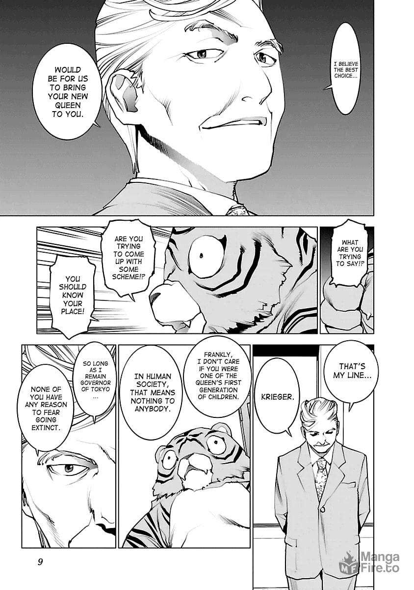 Seishokuki Volume 5 page 10 full