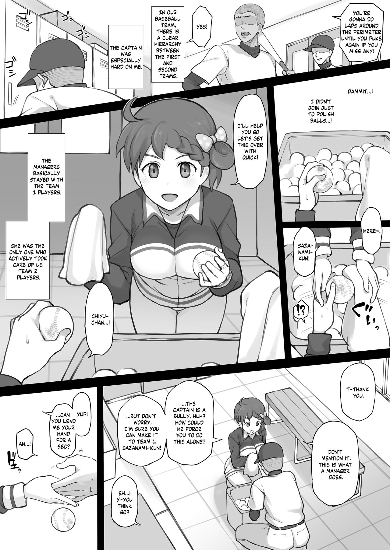 Old Stuff page 3 full