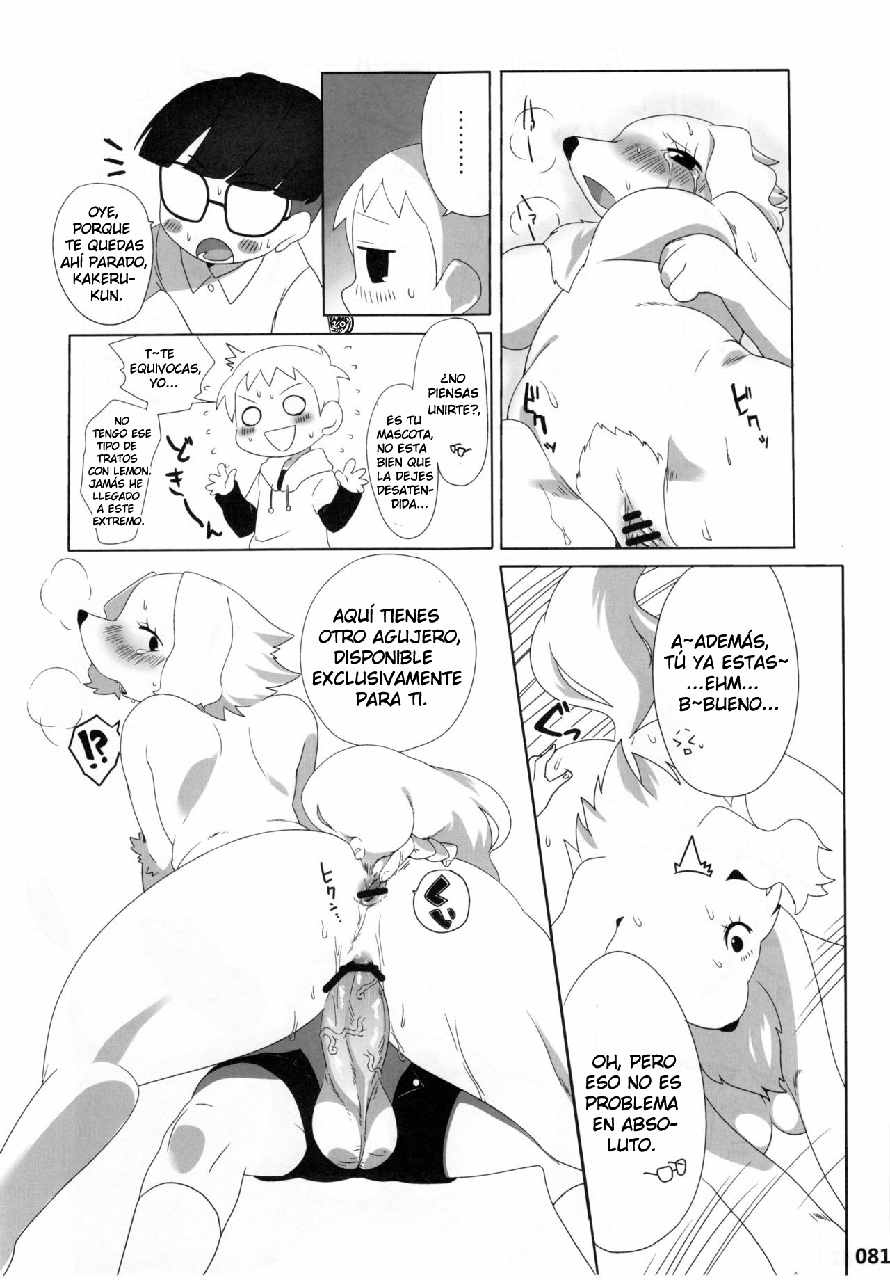 Agemon's collab page 7 full