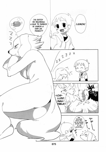 Agemon's collab cover