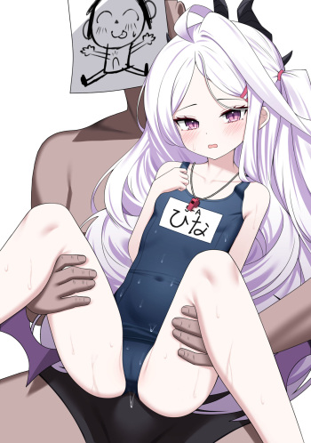 Sorasaki Hina cover