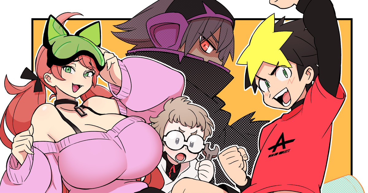 Kakuzatou page 1 full