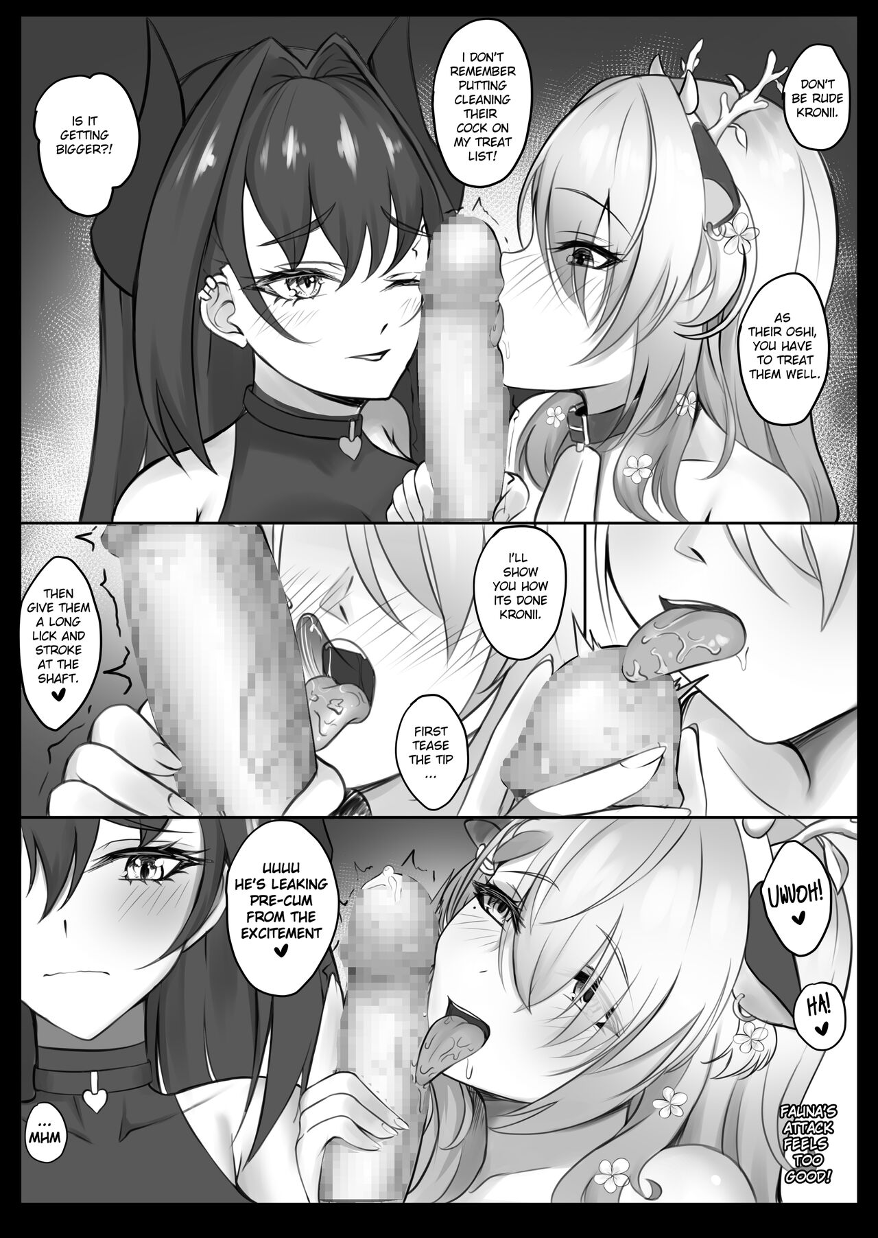 HoloXXX Time and Nature page 9 full