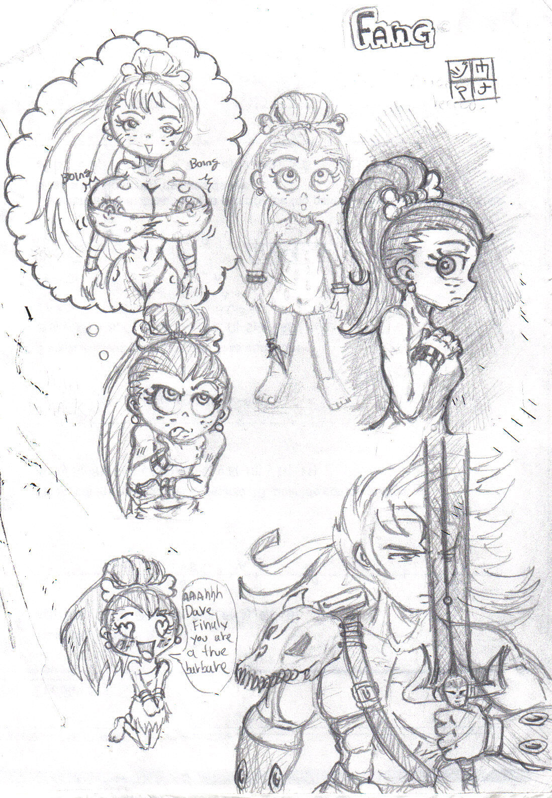 ARTIST DXOZ page 7 full