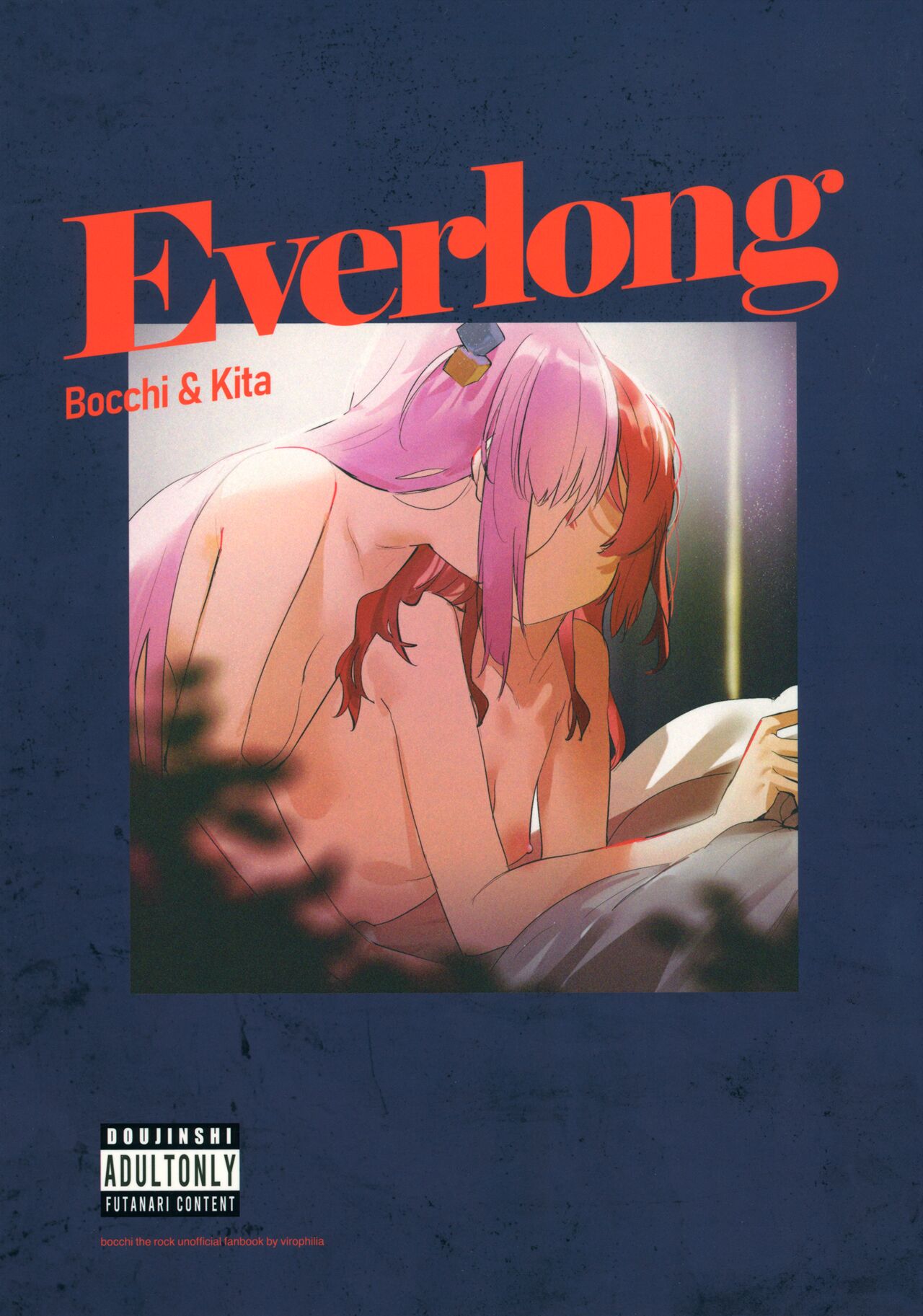 Everlong page 1 full