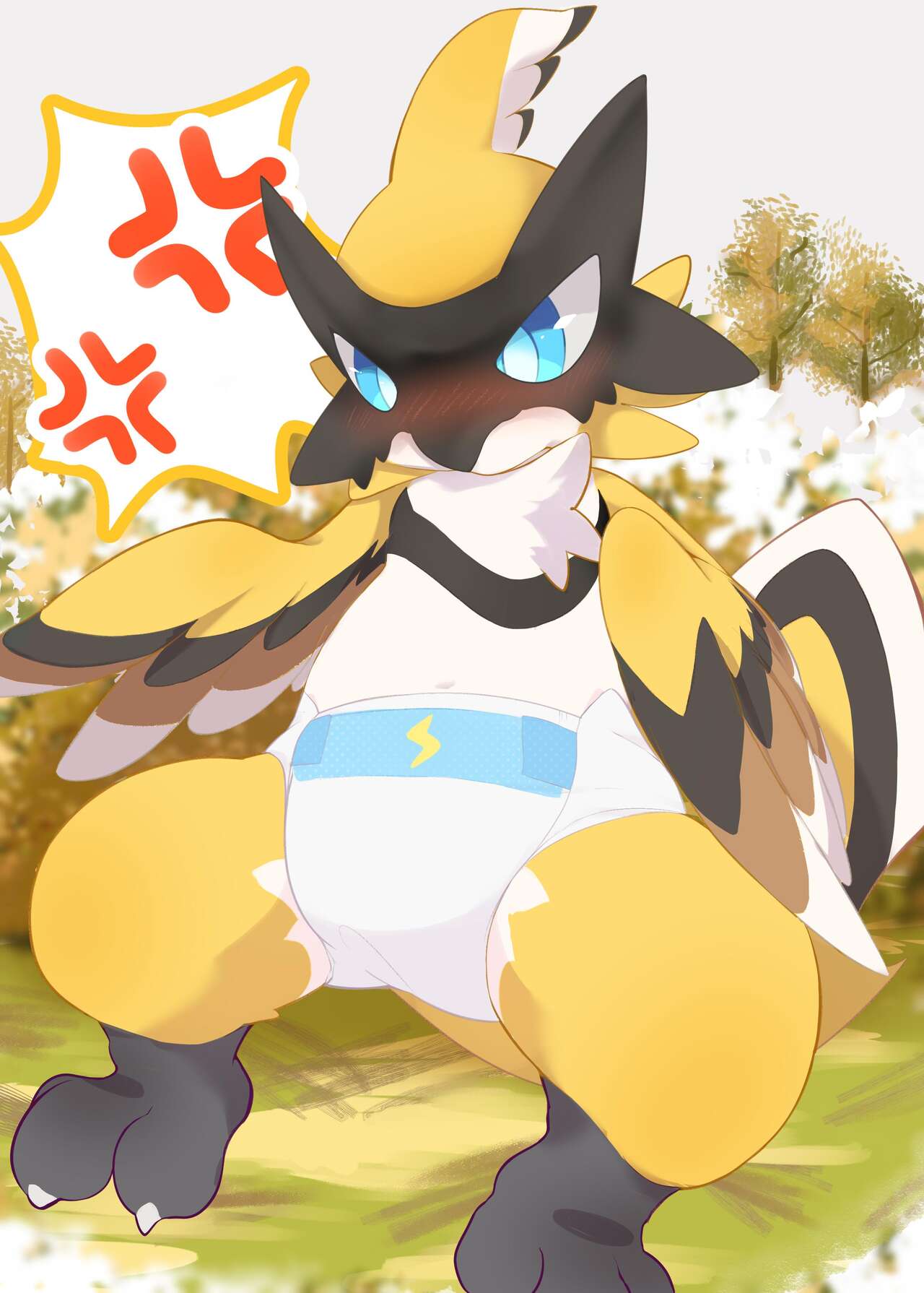 PAKO WORLD page 5 full