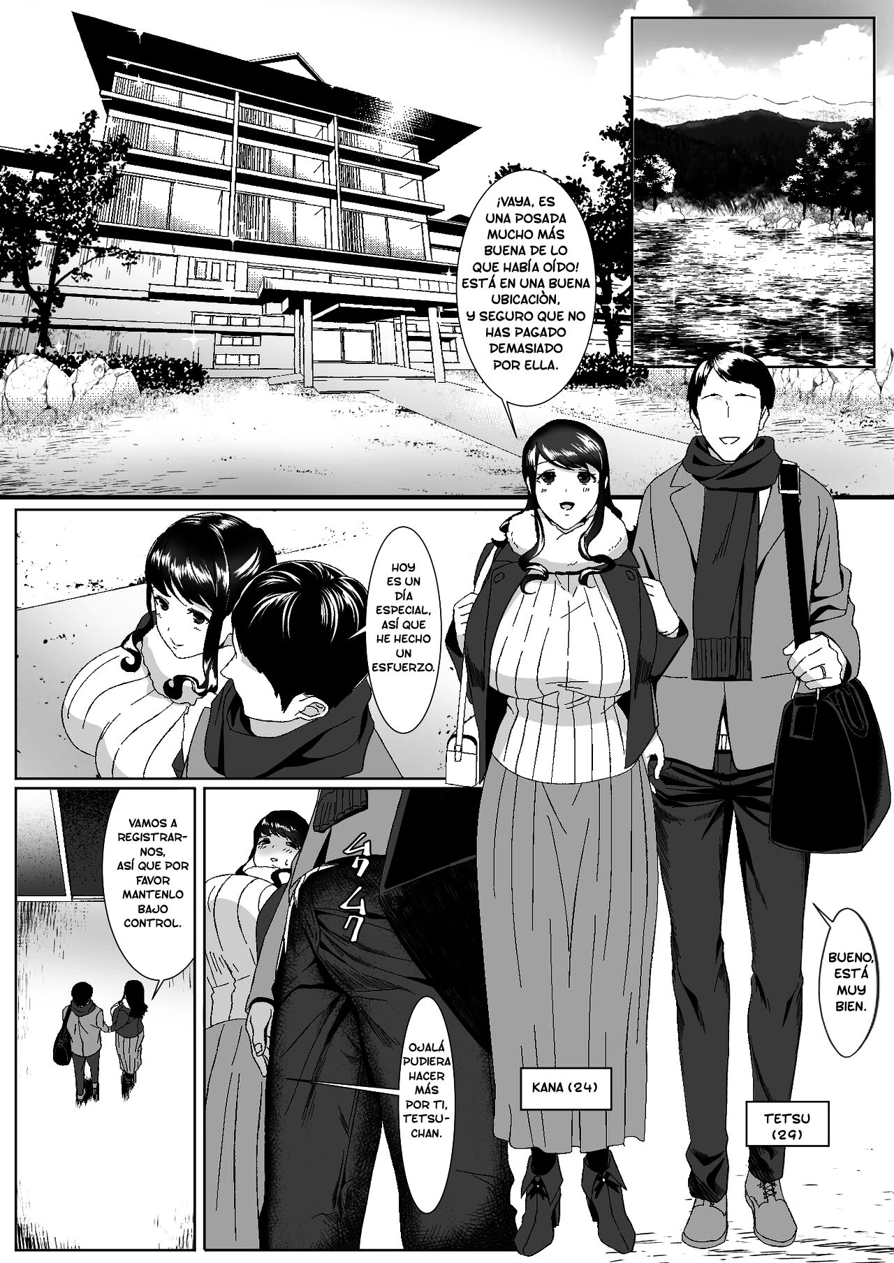 Niizuma Gari 1-2 page 2 full