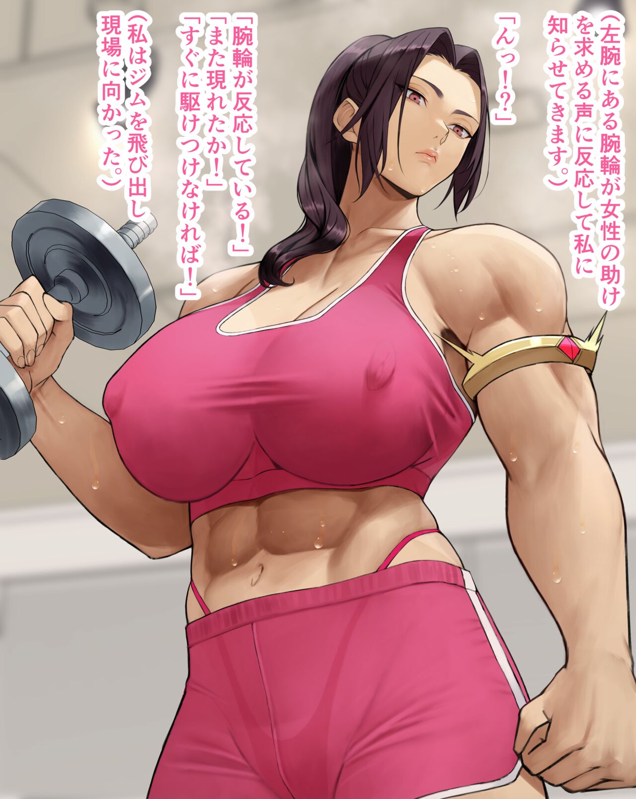 Hero page 6 full