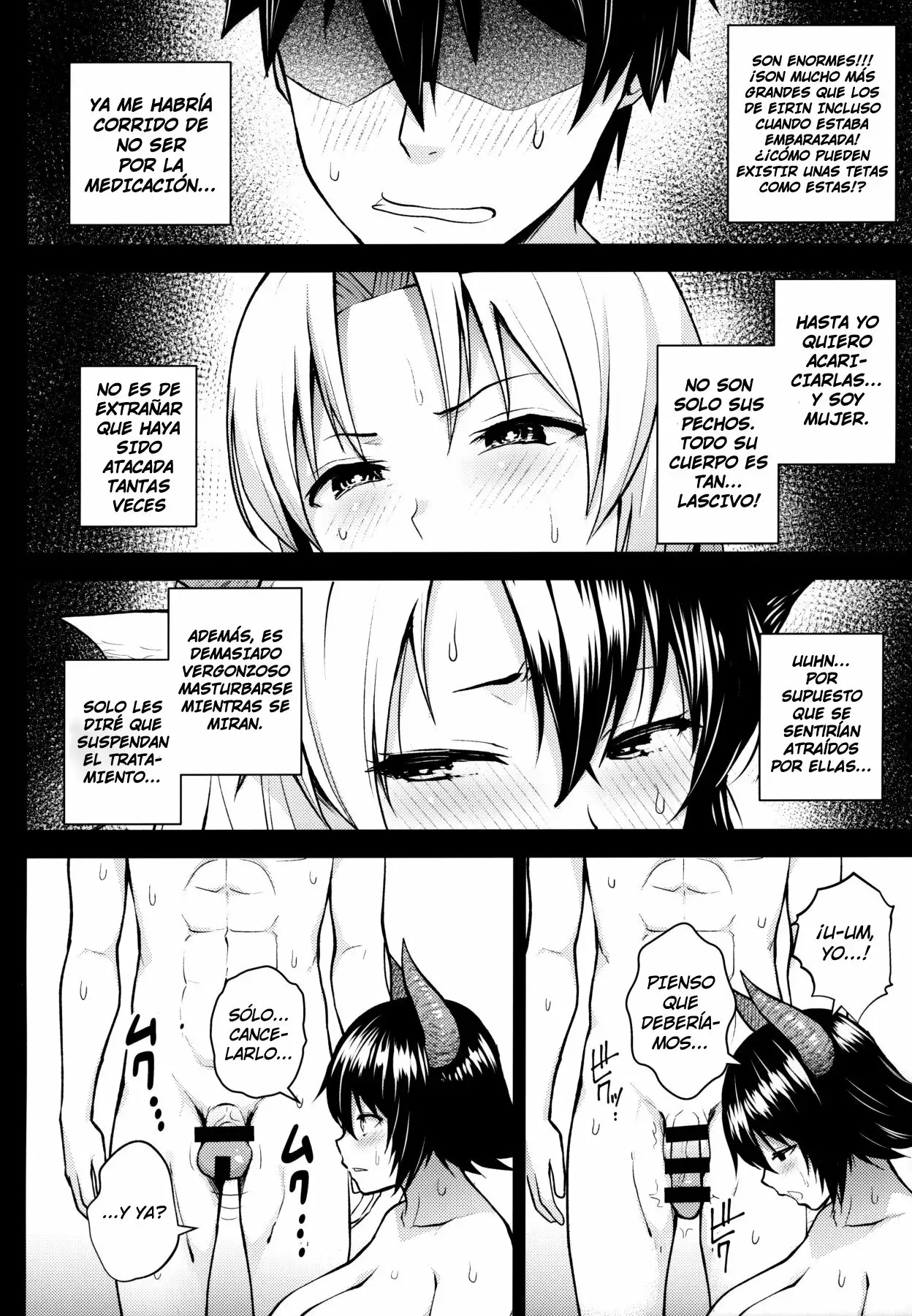 Oku-san no Oppai ga Dekasugiru no ga Warui! 5 page 9 full