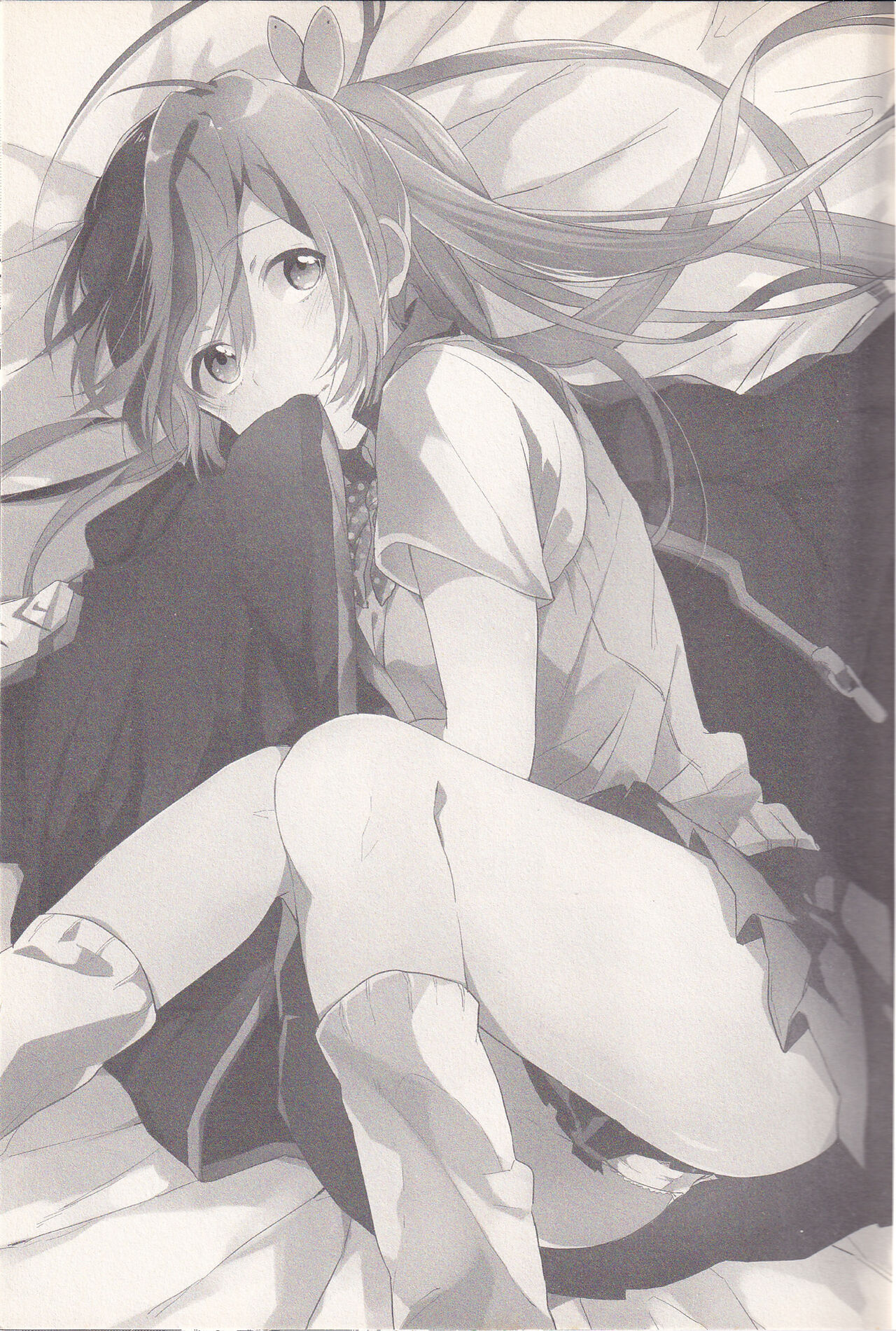 Goukun page 2 full