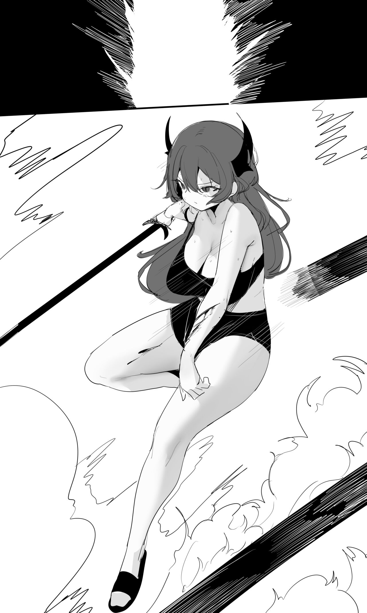 Seed Of Ruin 5 page 1 full