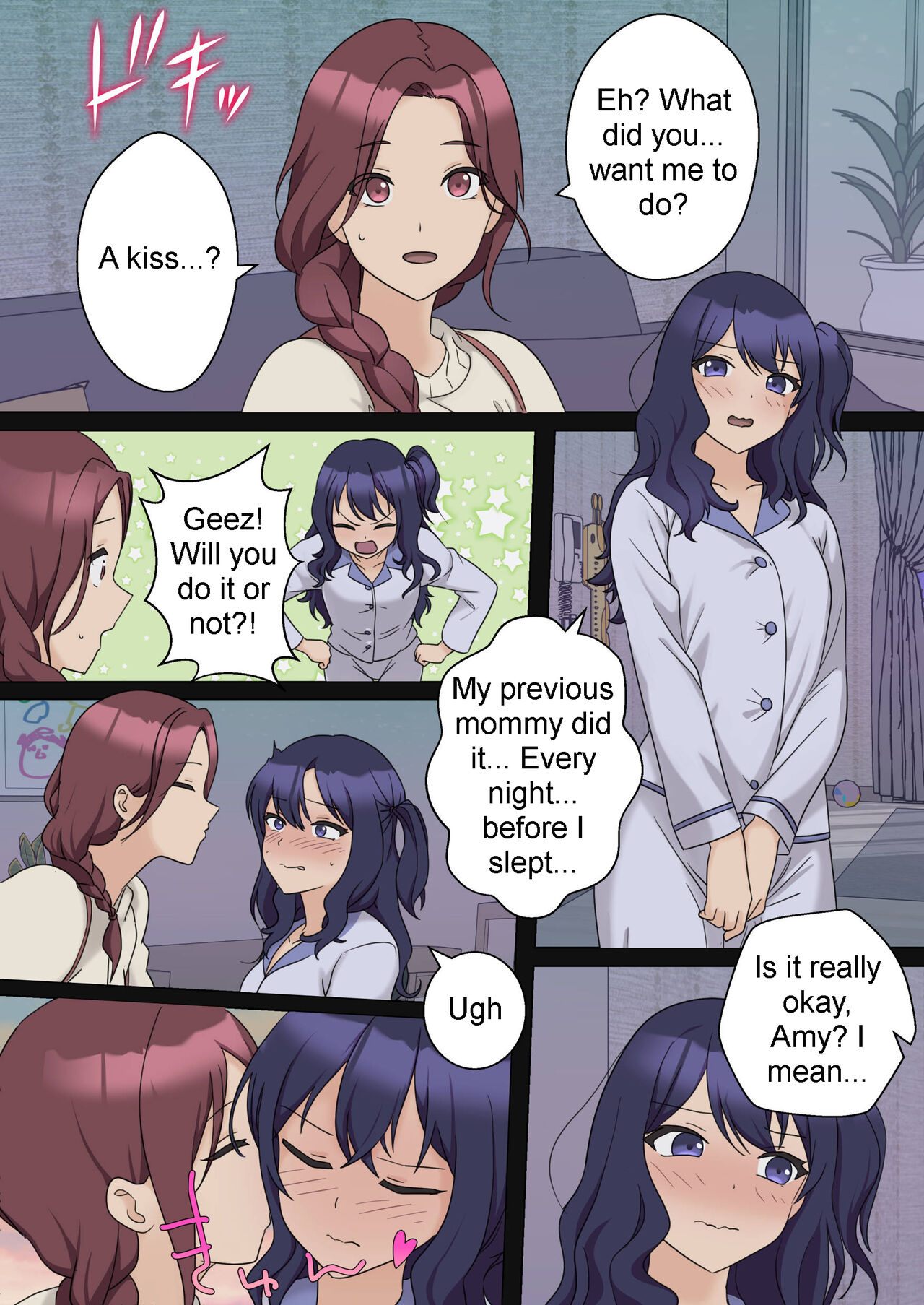 My Spanking Friends Vol. 50 page 4 full