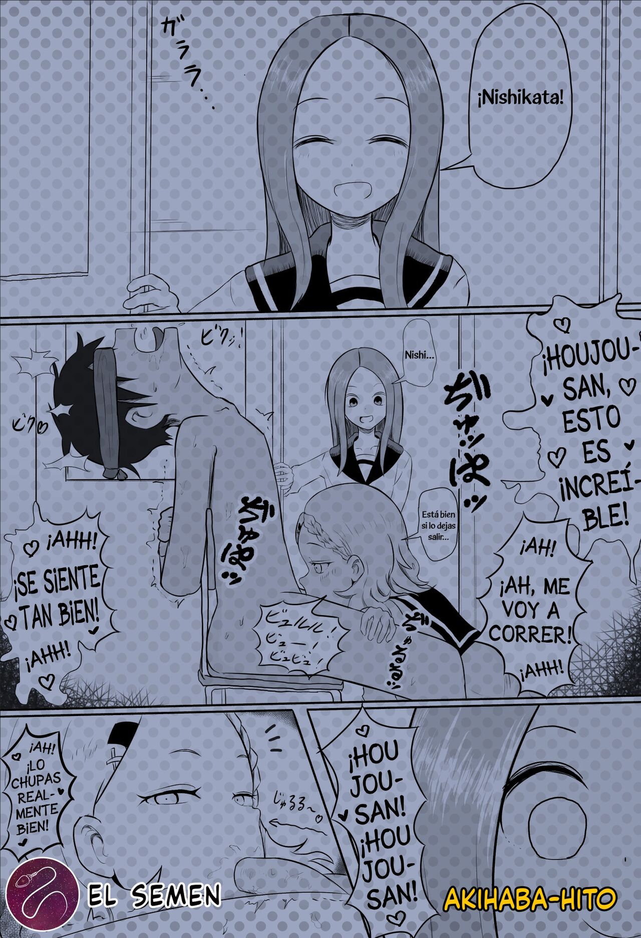 Houjou-san ni Nishikata o Netorareru Takagi-san | Houjou-san logra que Nishikata vuelva cornuda a Takagi-san page 1 full