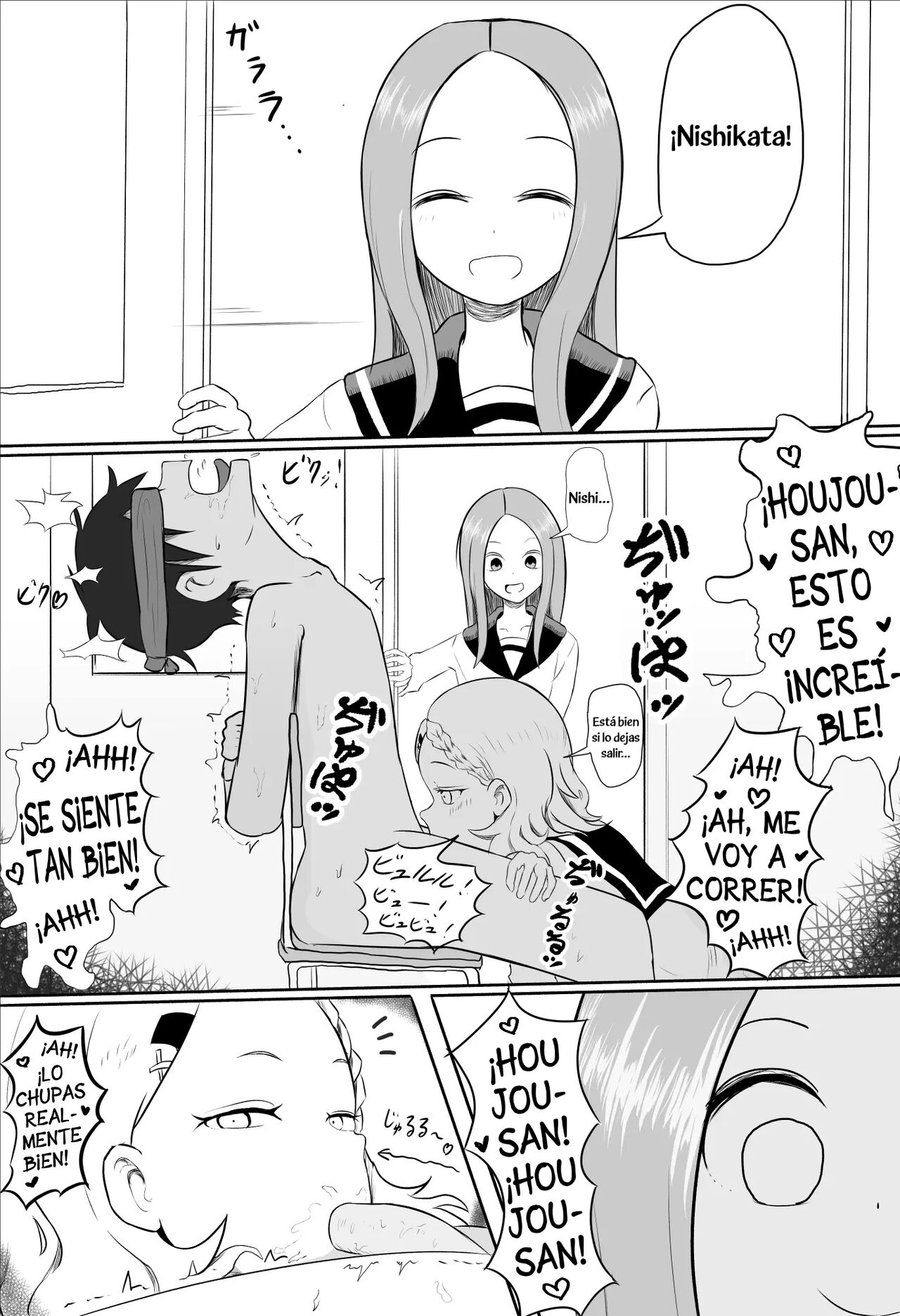 Houjou-san ni Nishikata o Netorareru Takagi-san | Houjou-san logra que Nishikata vuelva cornuda a Takagi-san page 2 full