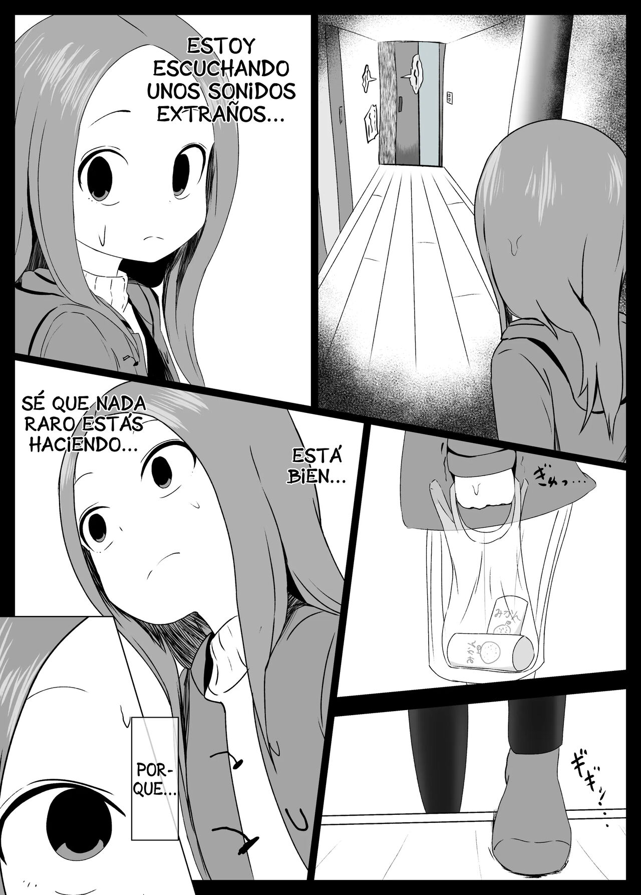Houjou-san ni Nishikata o Netorareru Takagi-san | Houjou-san logra que Nishikata vuelva cornuda a Takagi-san page 8 full