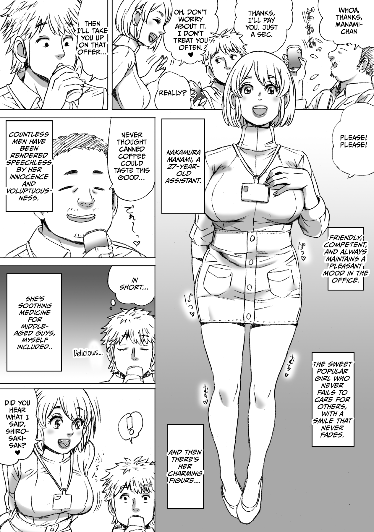 Heisha ni wa Nakamura ga 2-mei Orimasu | There Are Two Nakamura's In Our Company page 4 full