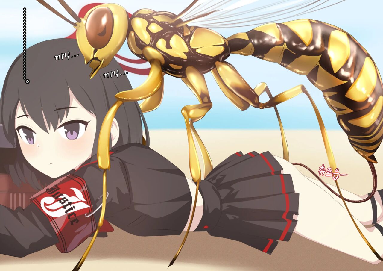 Mashiro Mushikan!! | 마시로 충간 page 3 full