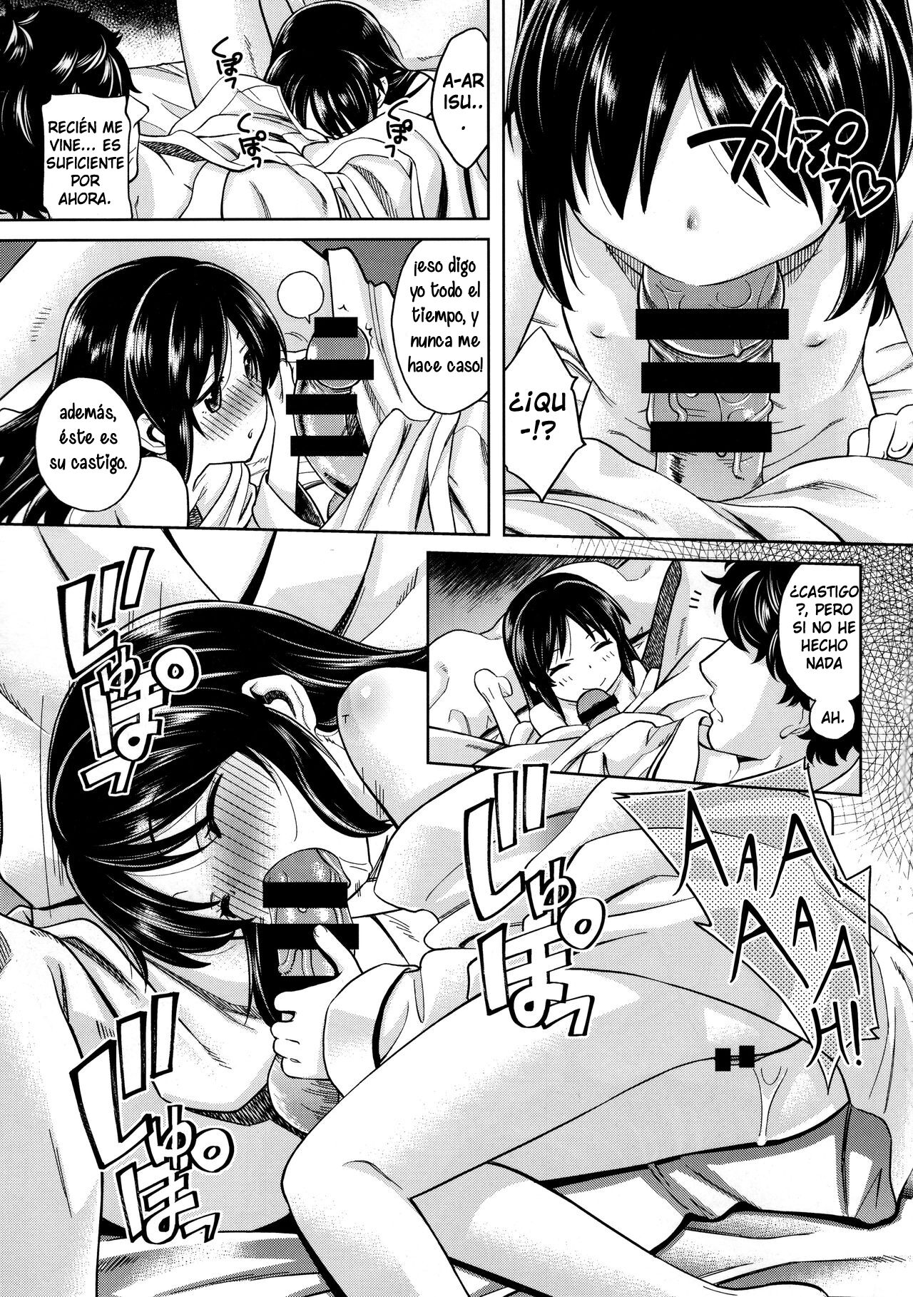 Warui Ko Arisu 2 | Bad Girl Arisu 2 page 10 full