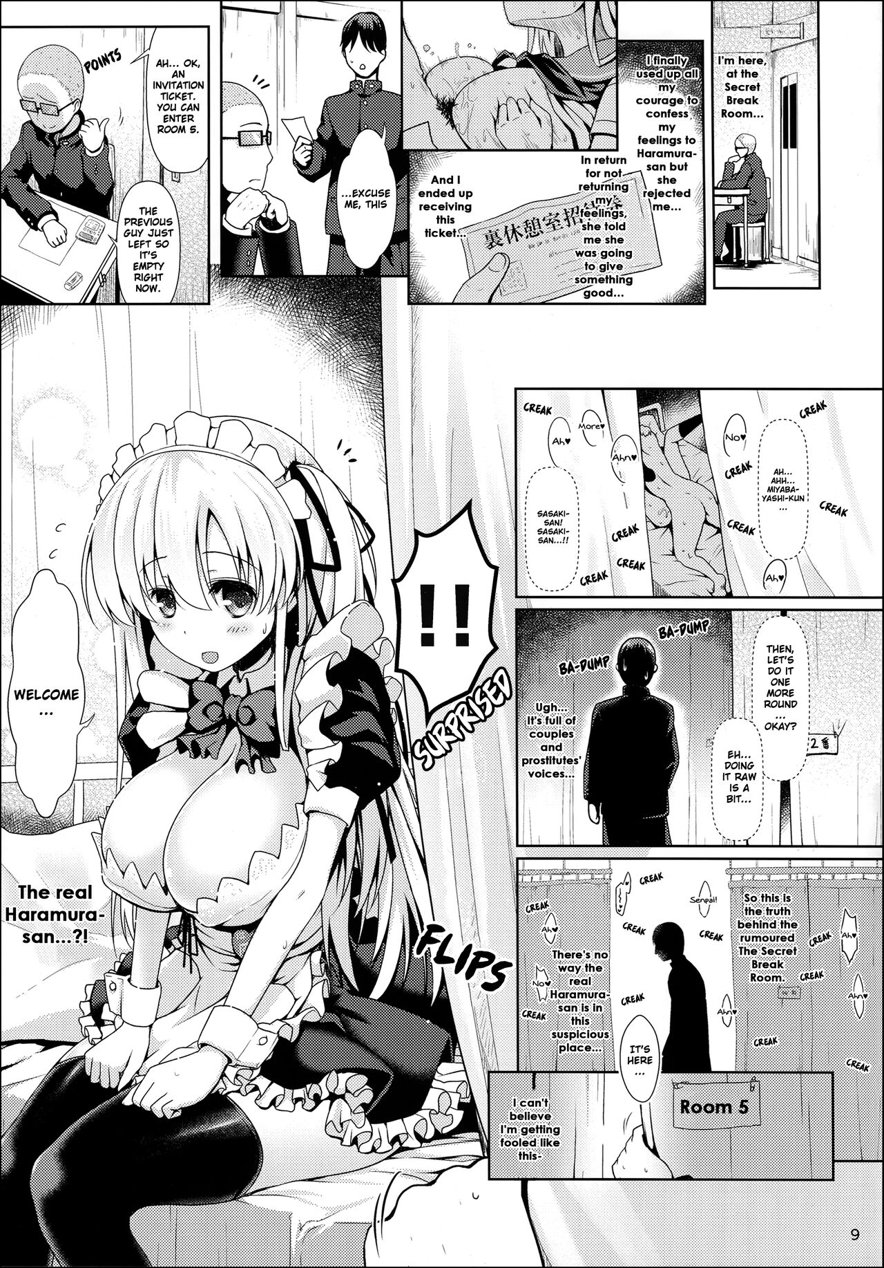 Nodocchi to Yareru Uwasa no Gakusai Yaribeya page 8 full
