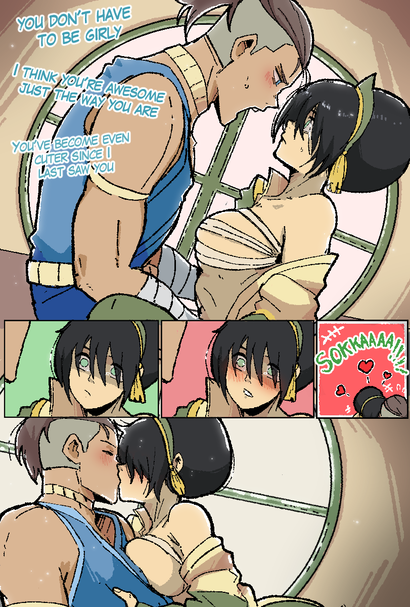 Not Enough? page 2 full