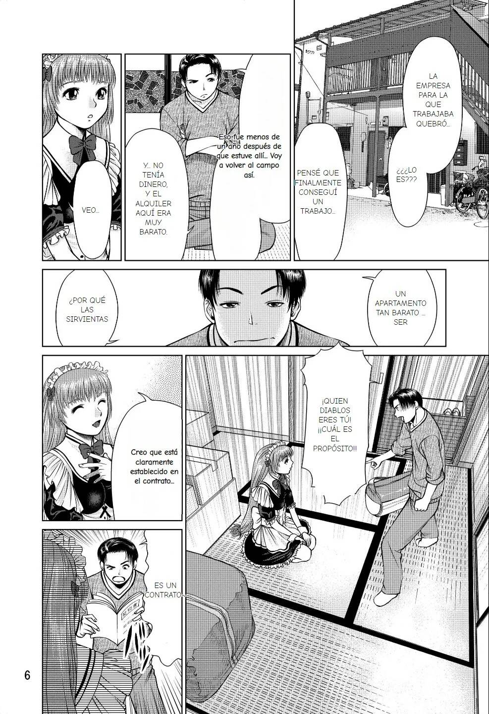 Ookami no Esa -Yoru Gohan- page 6 full